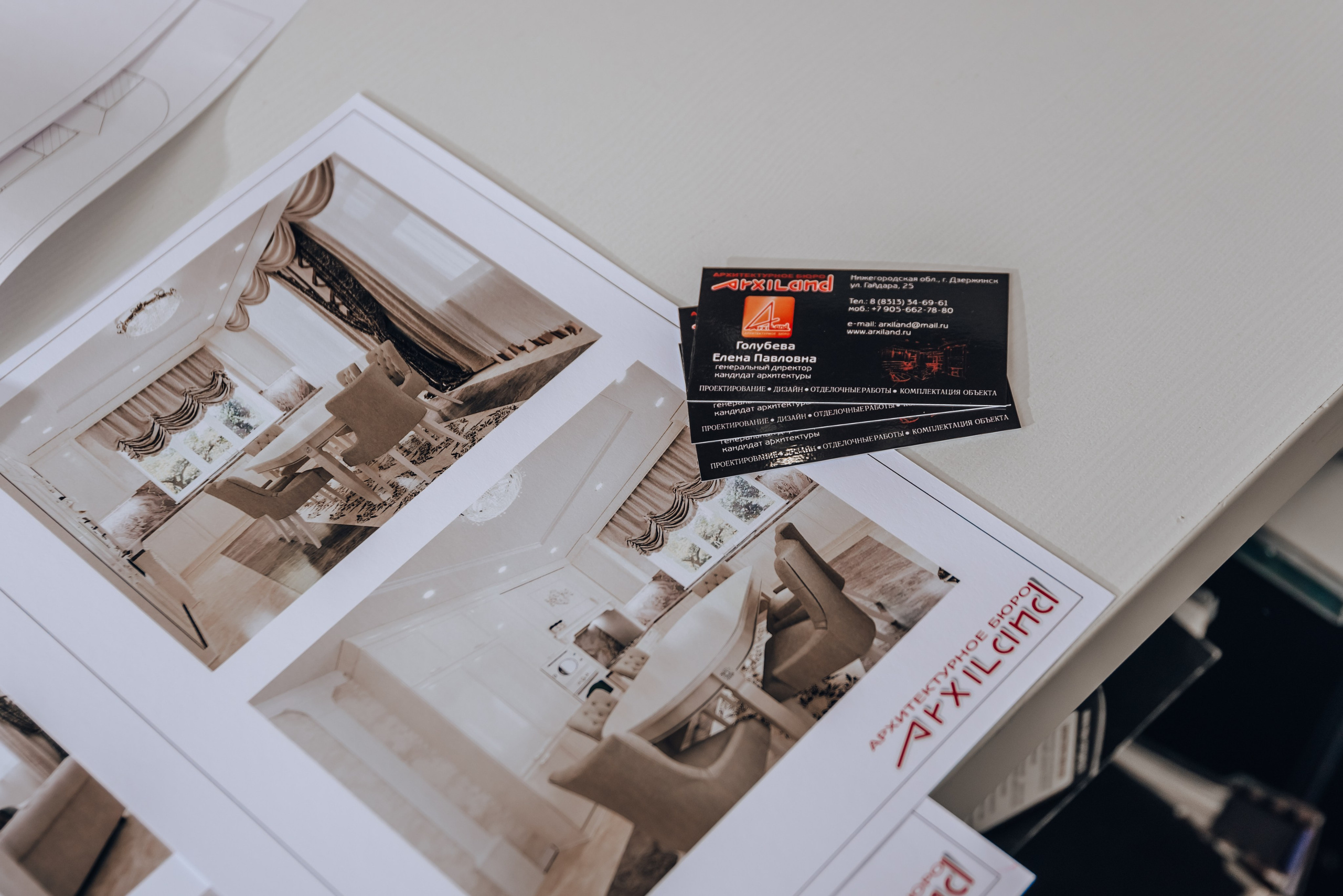 Дизайнер. Часть 1. Детский и семейный фотограф Катерина Мишина