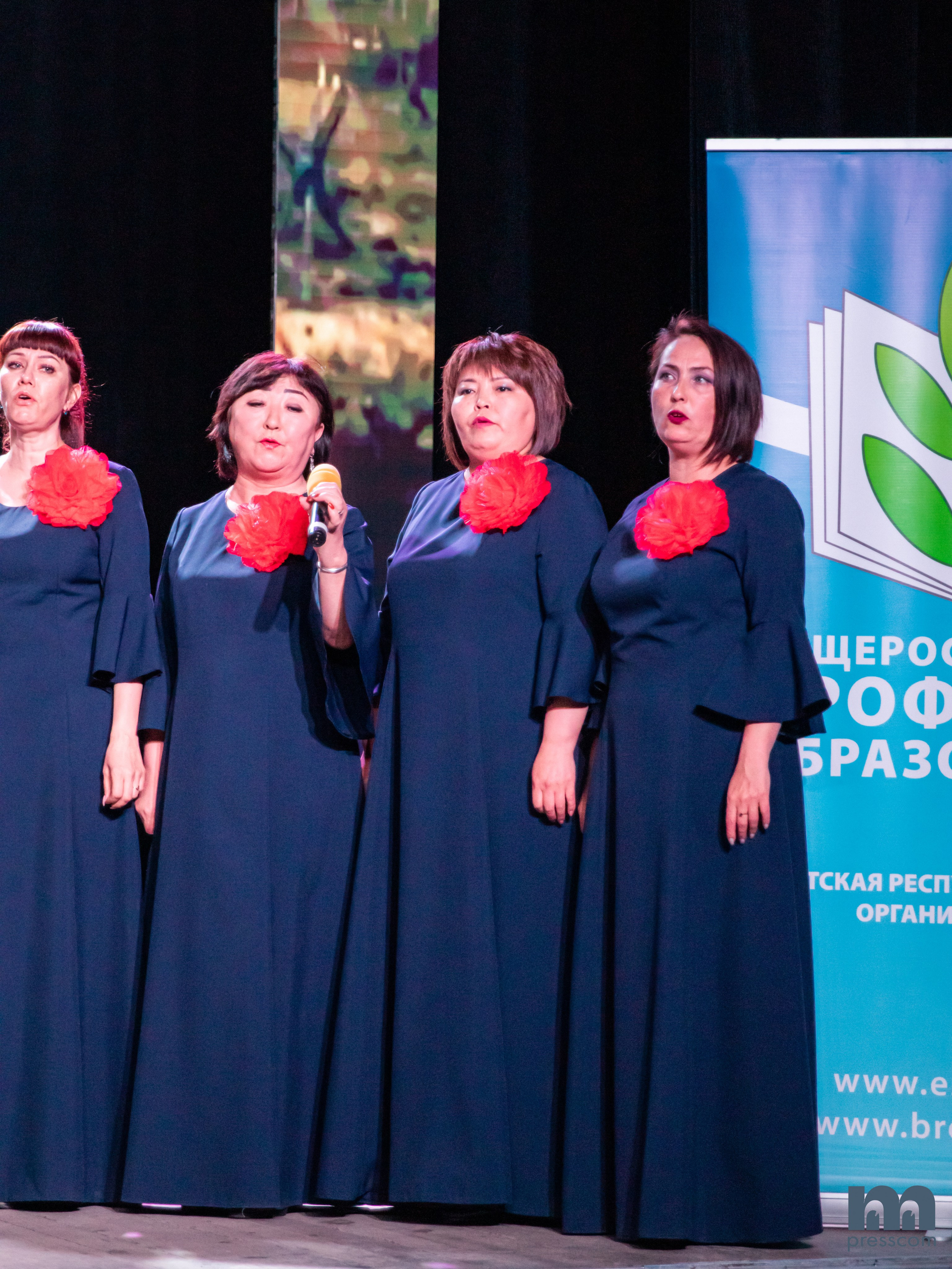 Педагогическая Весна 2024. PhotoMeet — Фотограф в Улан-Удэ