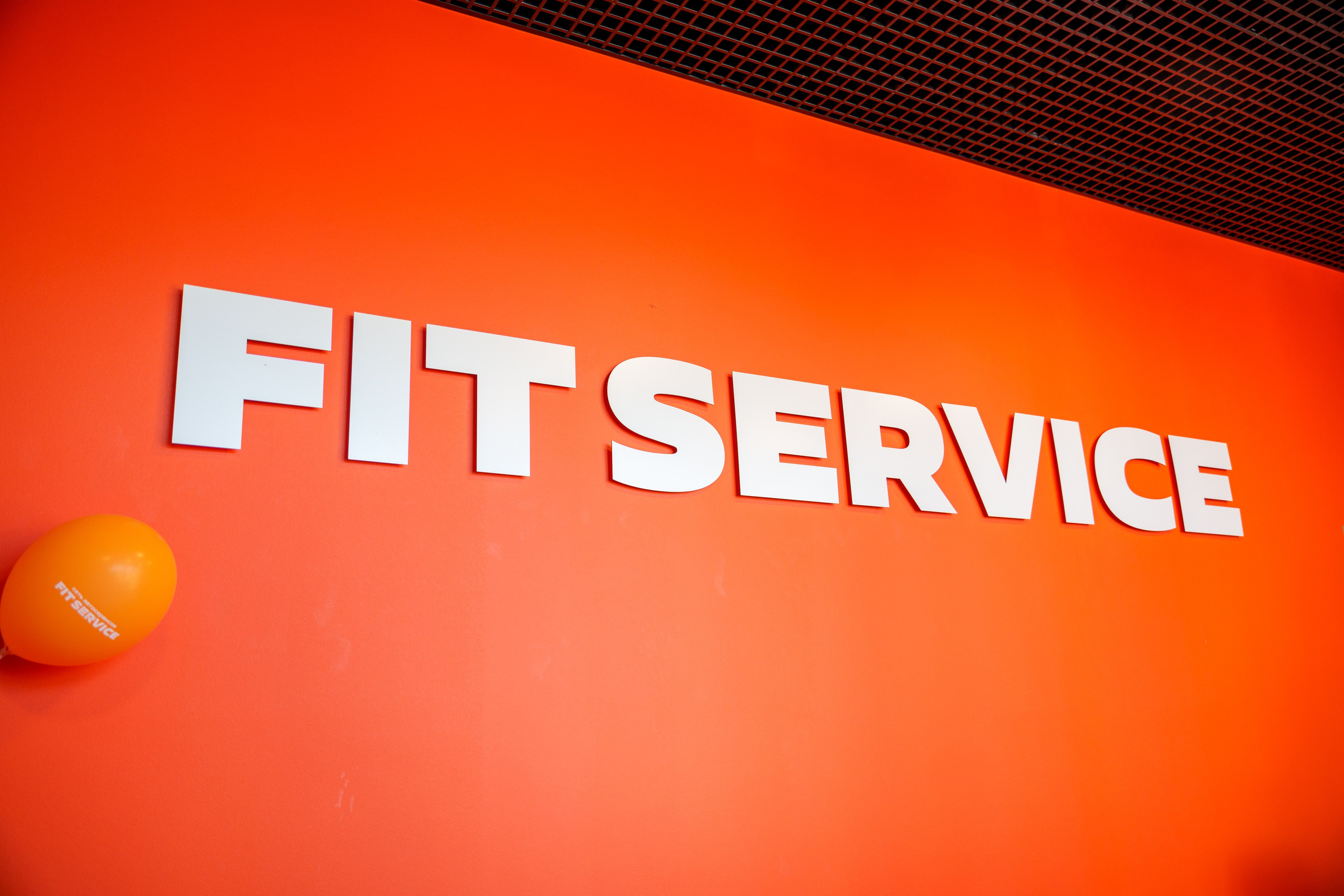 Интерьерная фотосъемка автосервиса Fit Service в Краснодаре — Профессиональная фотосъемка интерьера техцентра в Краснодаресеть СТО. Шедевры для Вас! Фотограф и Видеограф в Краснодаре Пахиев Руслан