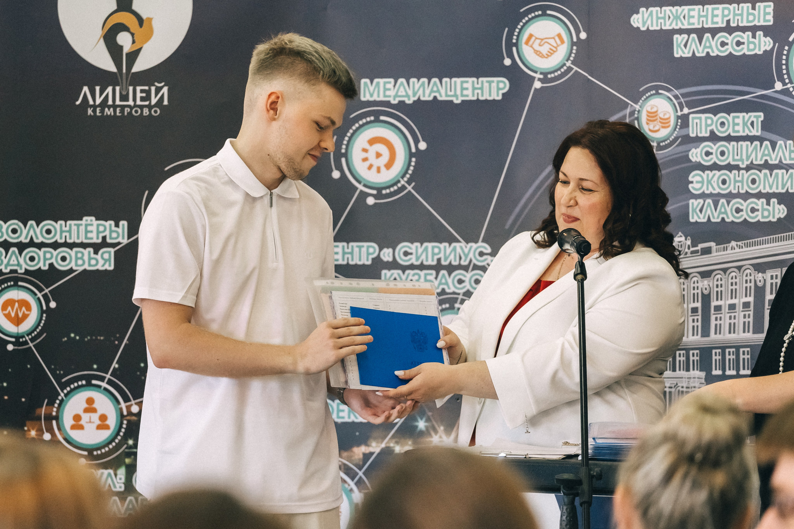 Выпускной «Лицей 62». Фотограф Кемерово | Сергей