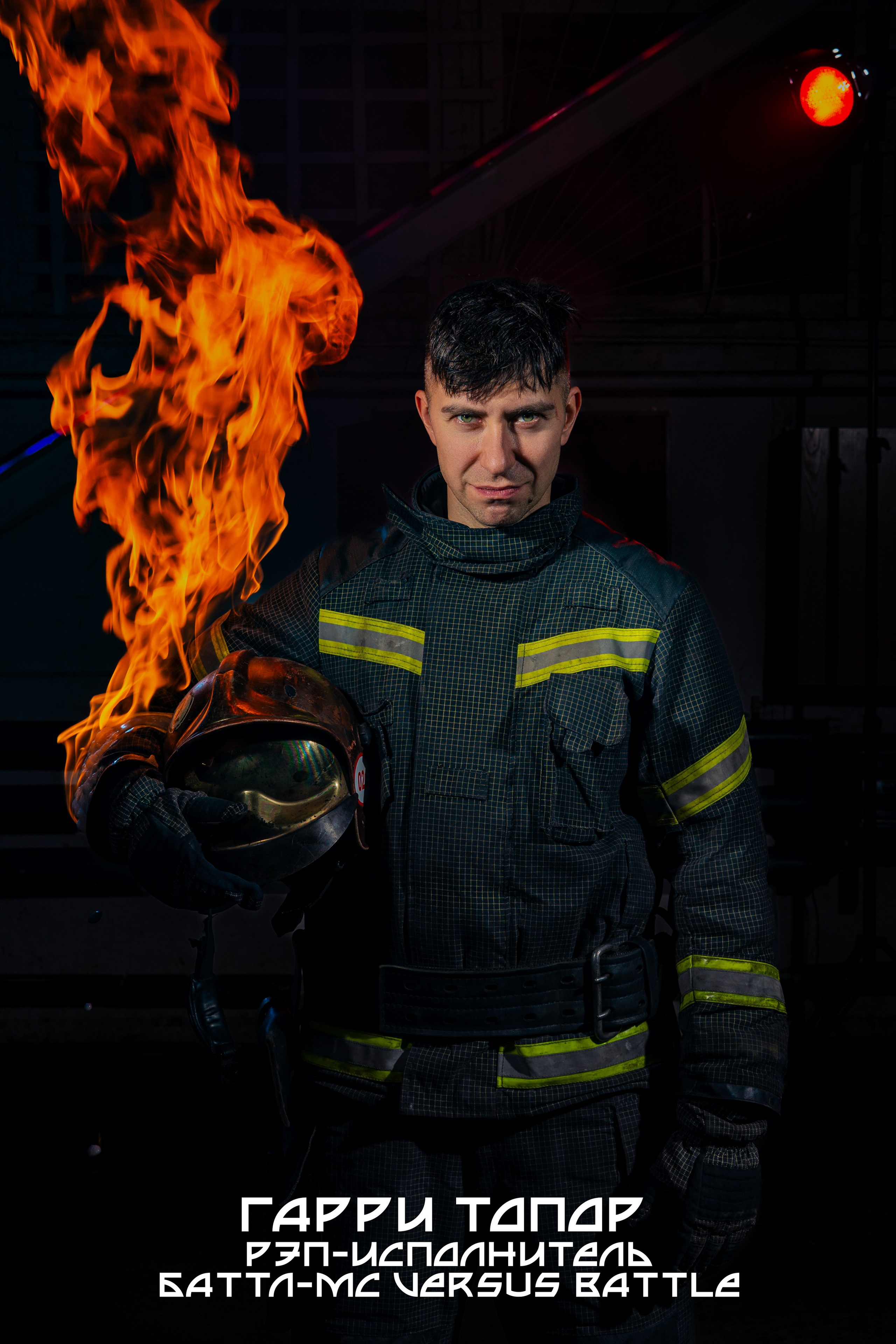 Фотограф Князев Сергей