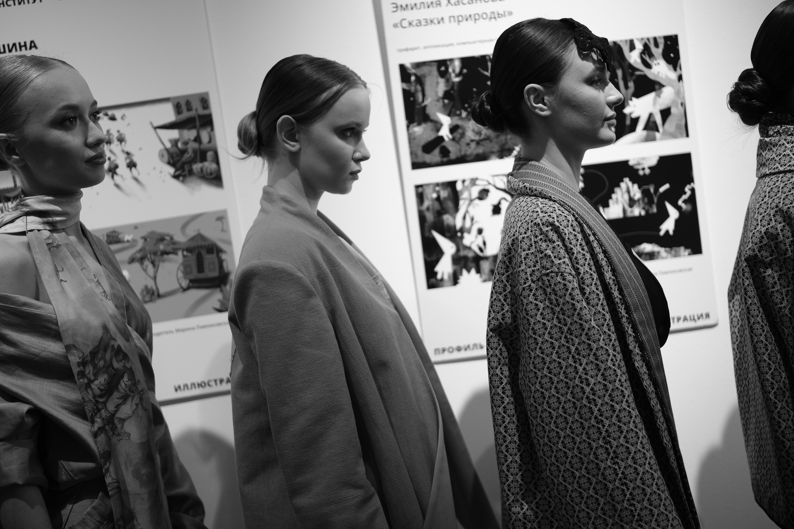 Презентация Союза дизайнеров РТ. Обо мне