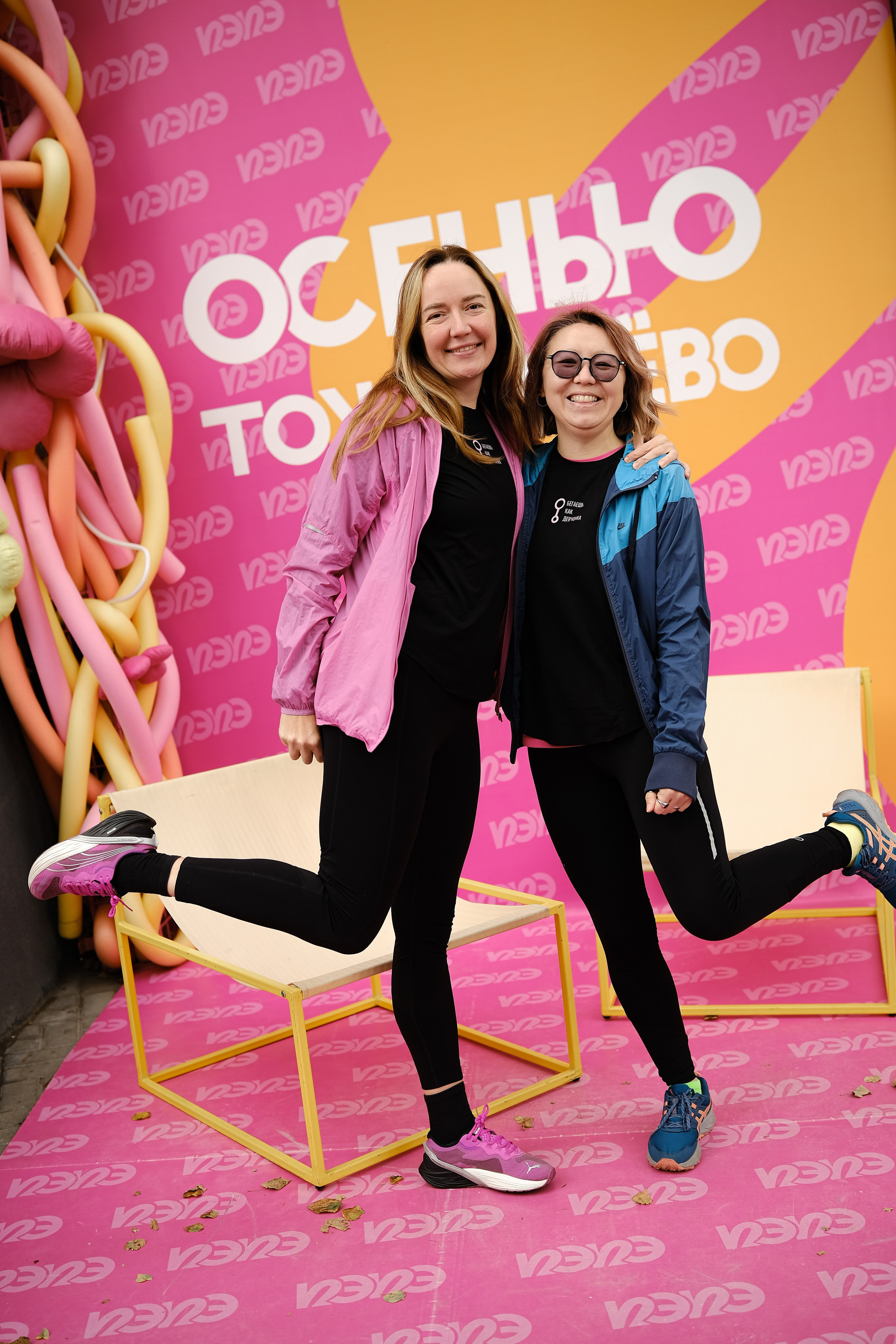 Марафон клуба «Бегаешь как девчонка». Обо мне