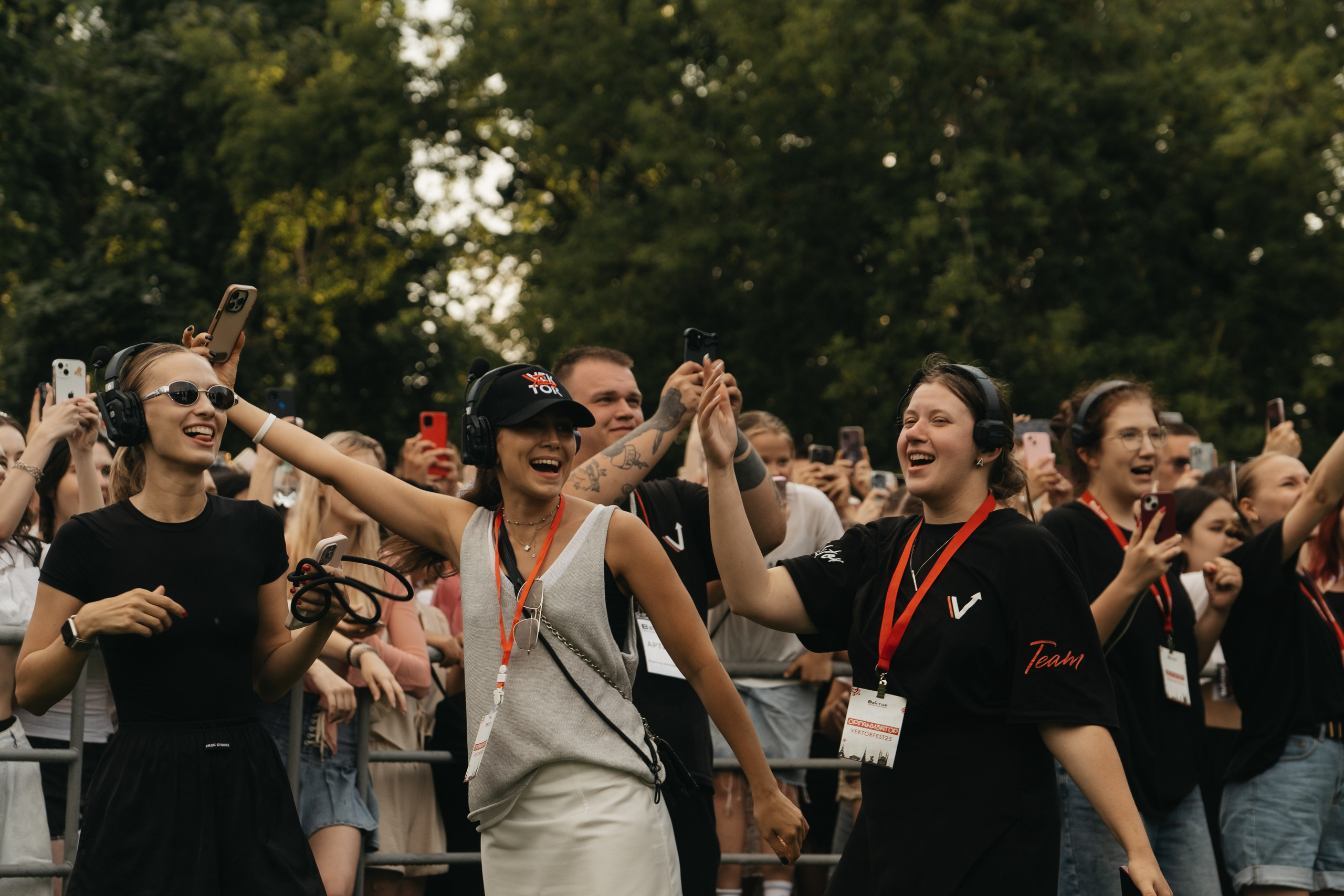 VECTOR FEST. Обо мне