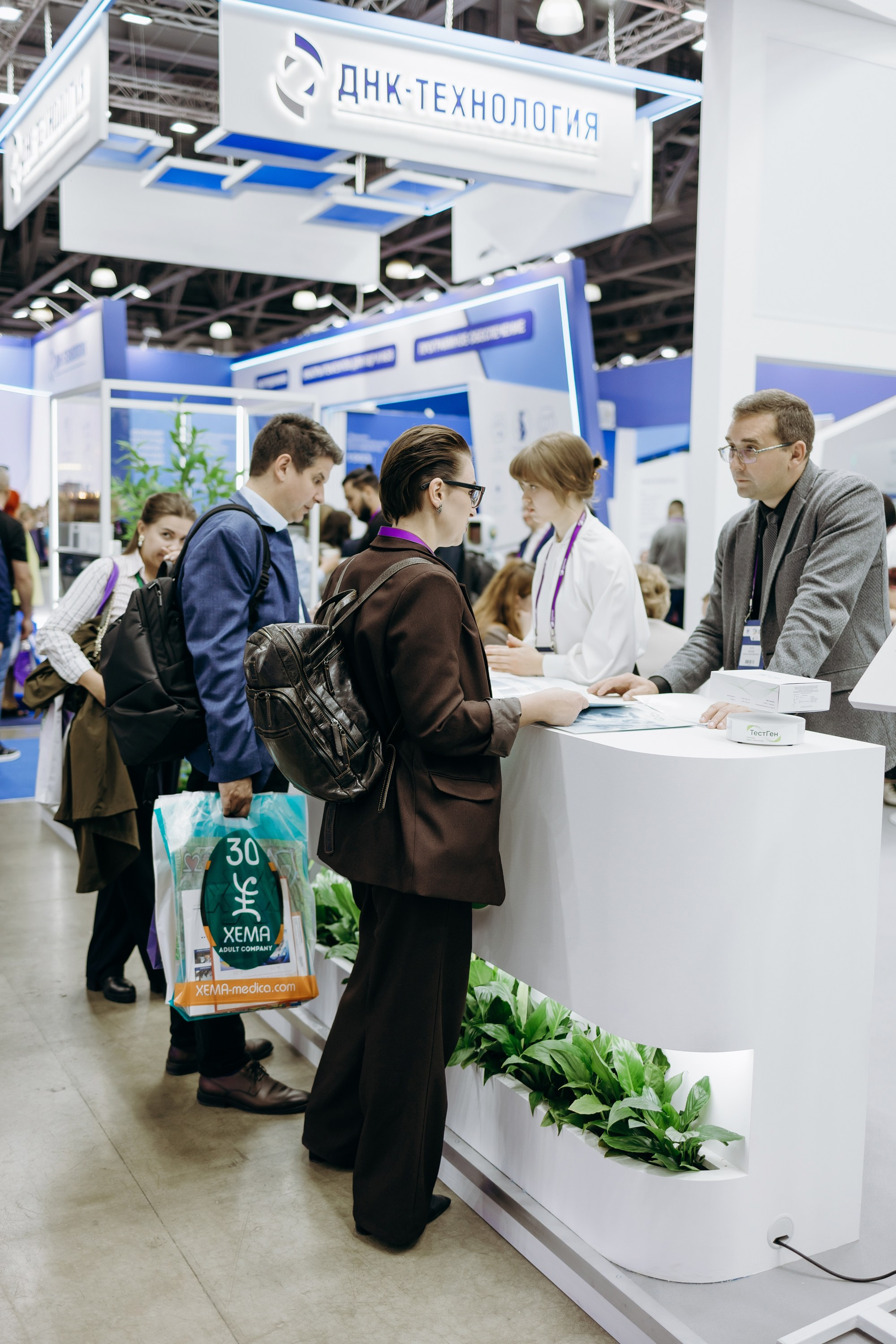 ТестГен. Репортажный и свадебный фотограф в Москве Лена Таращенко