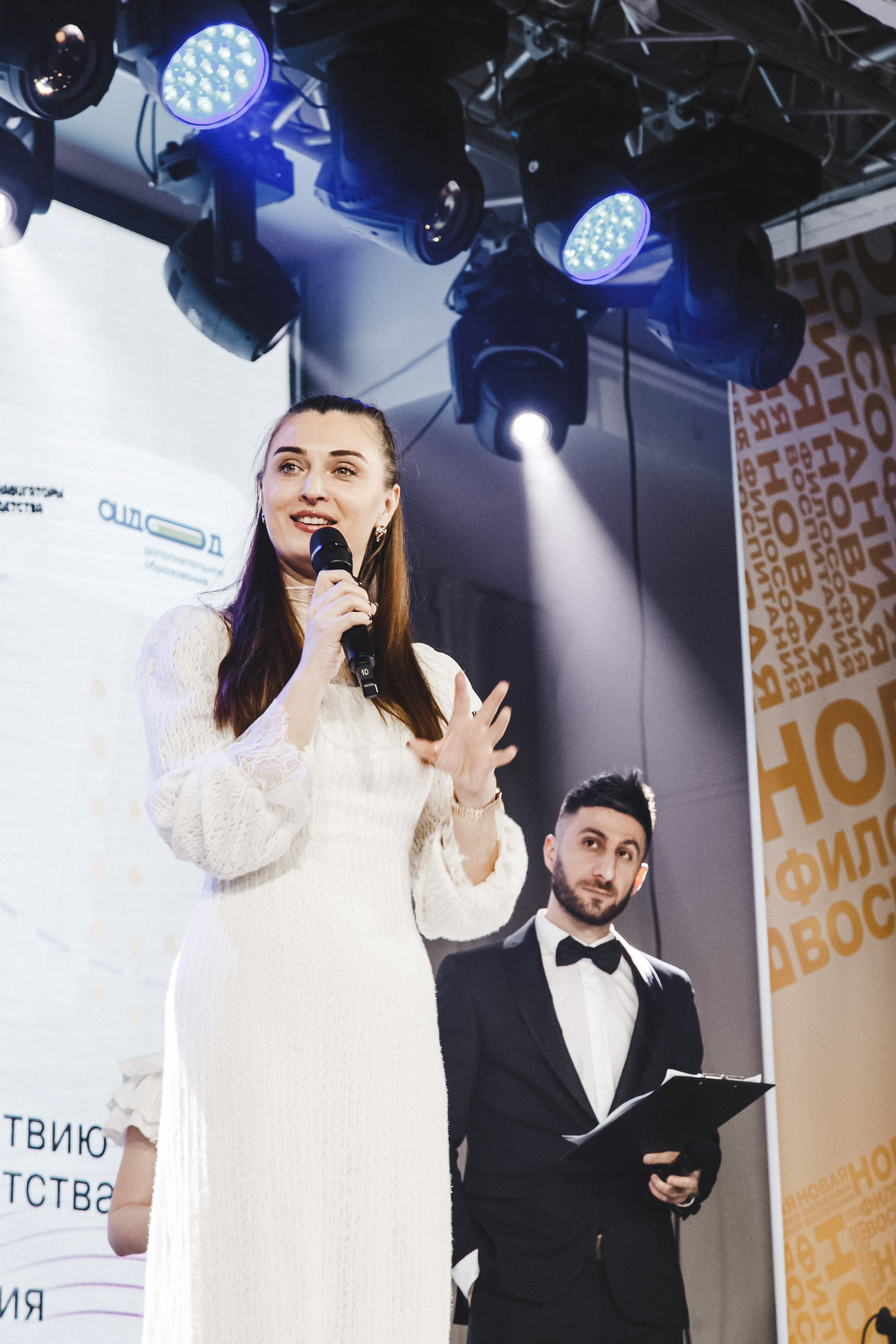 Движение Первых. Фотограф Иван Гуляев