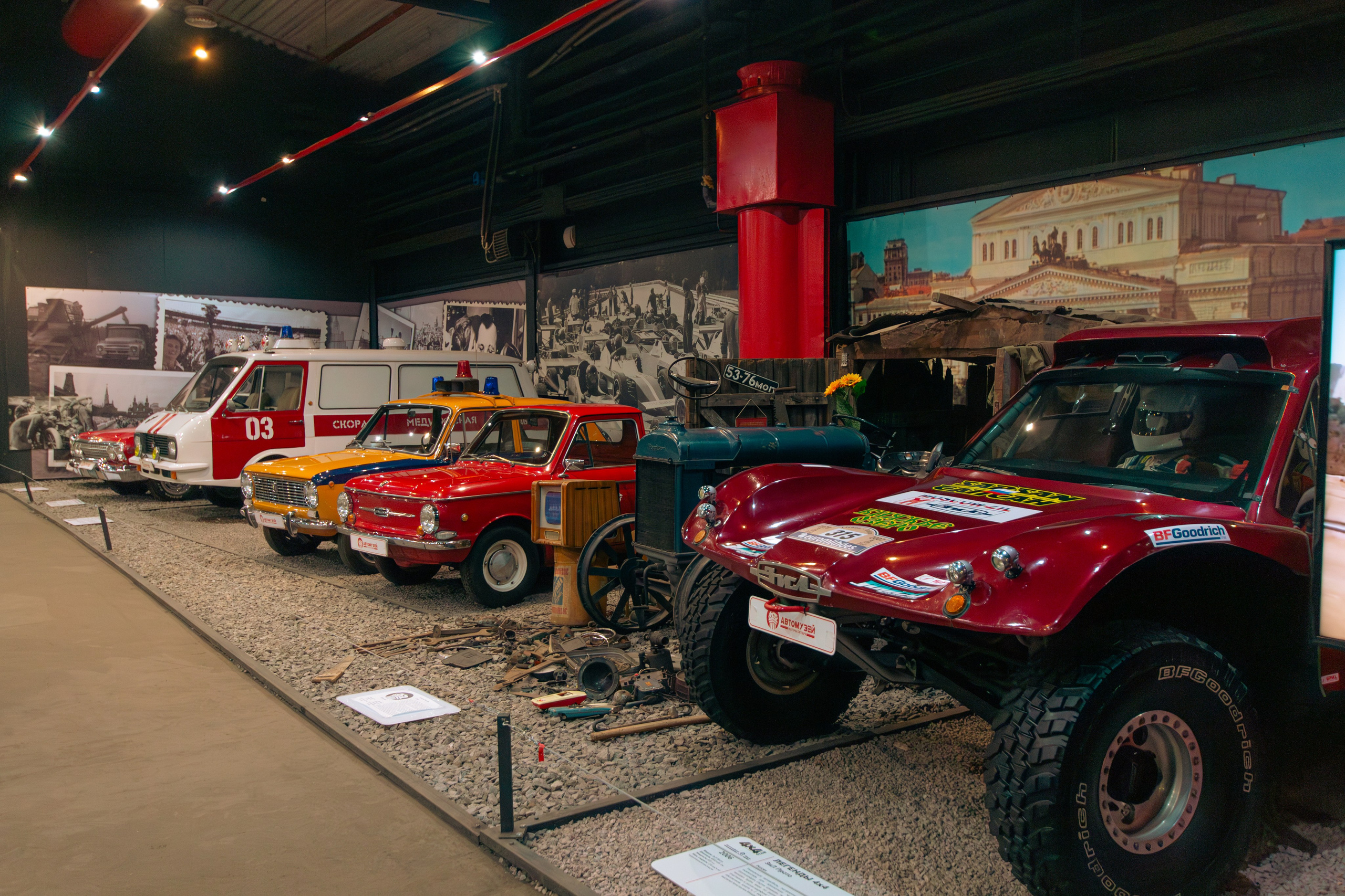 Музей Автомобили мира г. Москва. Фотограф Илья Варакин