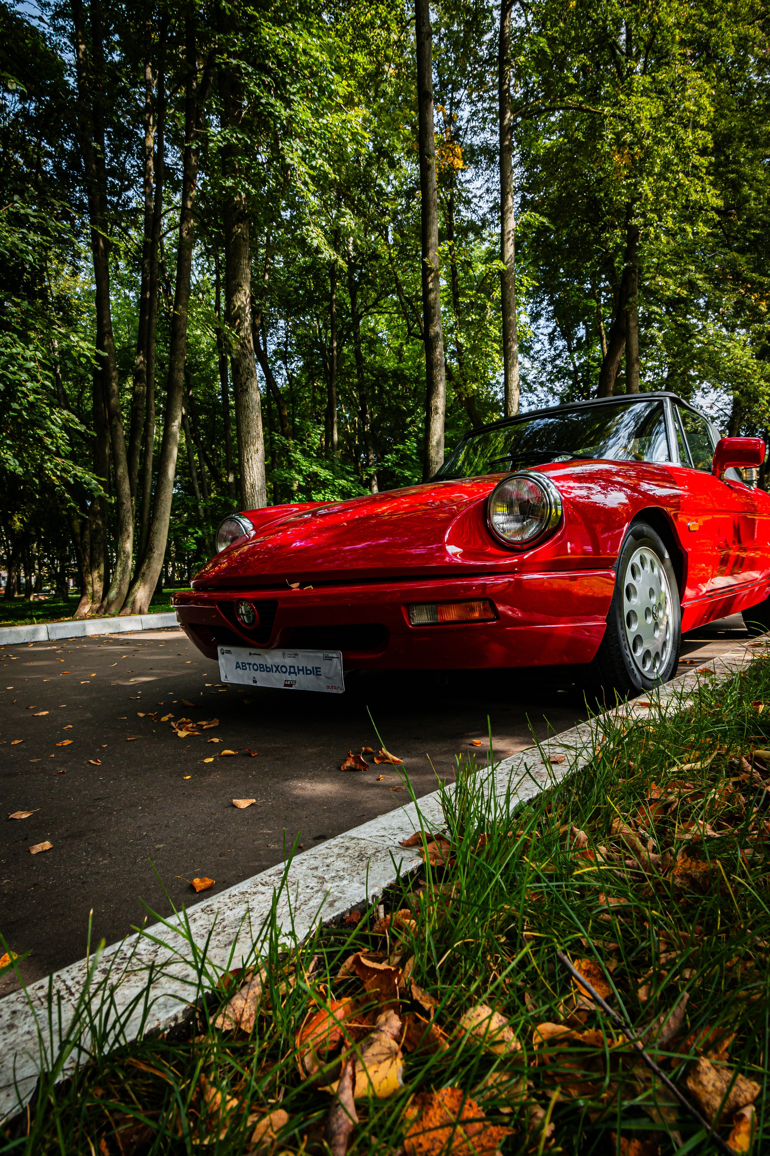 Автовыходные. Фотограф Илья Варакин