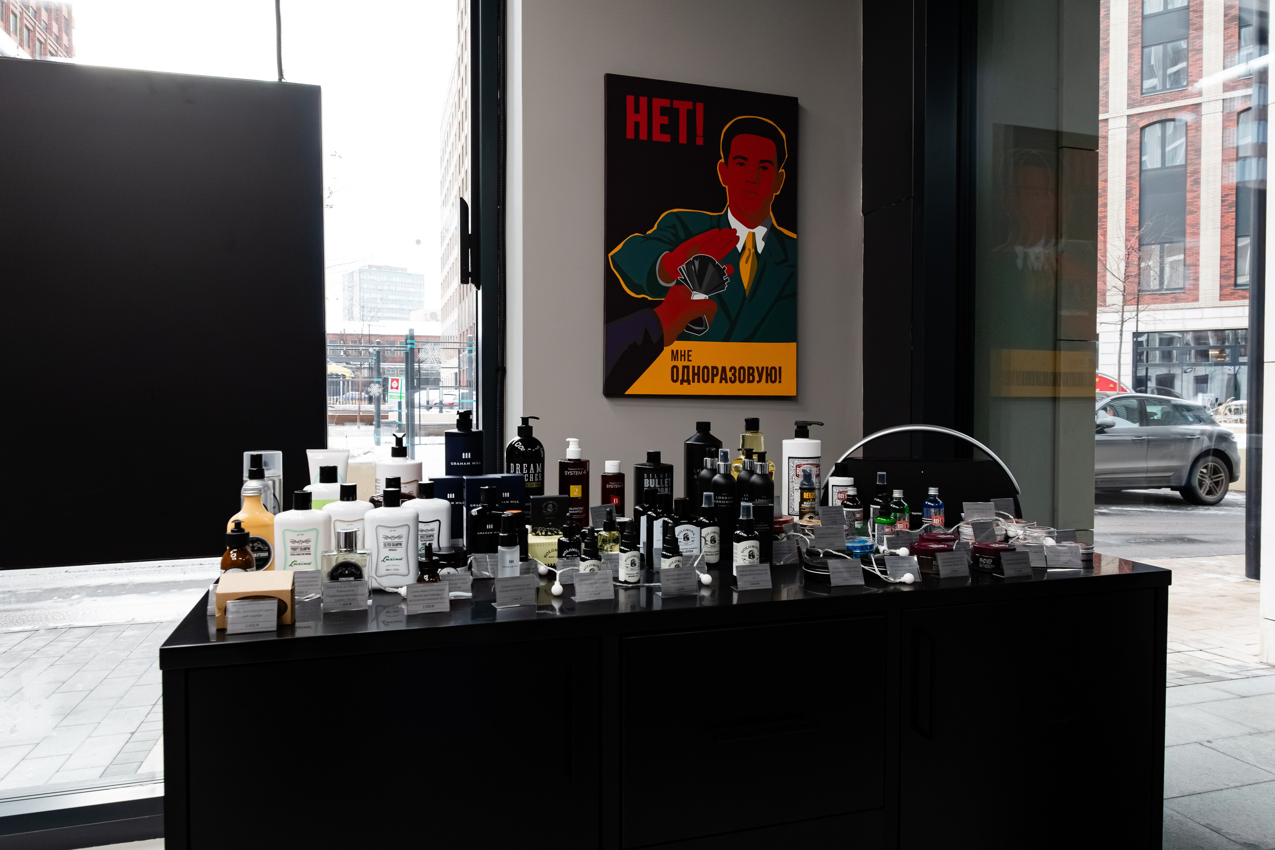 Интерьер TOPGUN. Фотограф Илья Варакин