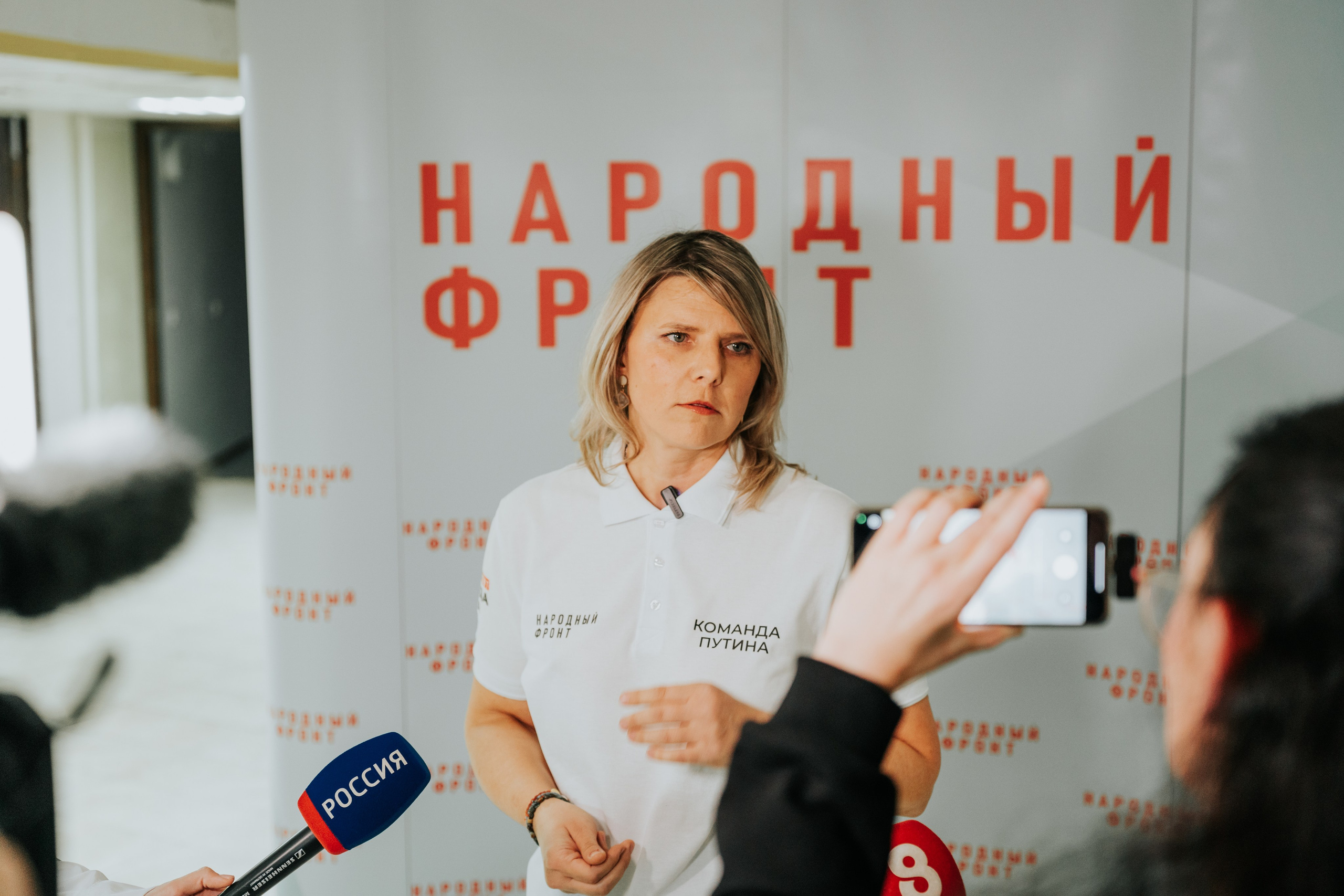 Встреча: Народный фронт. Репортажный фотограф Красноярск