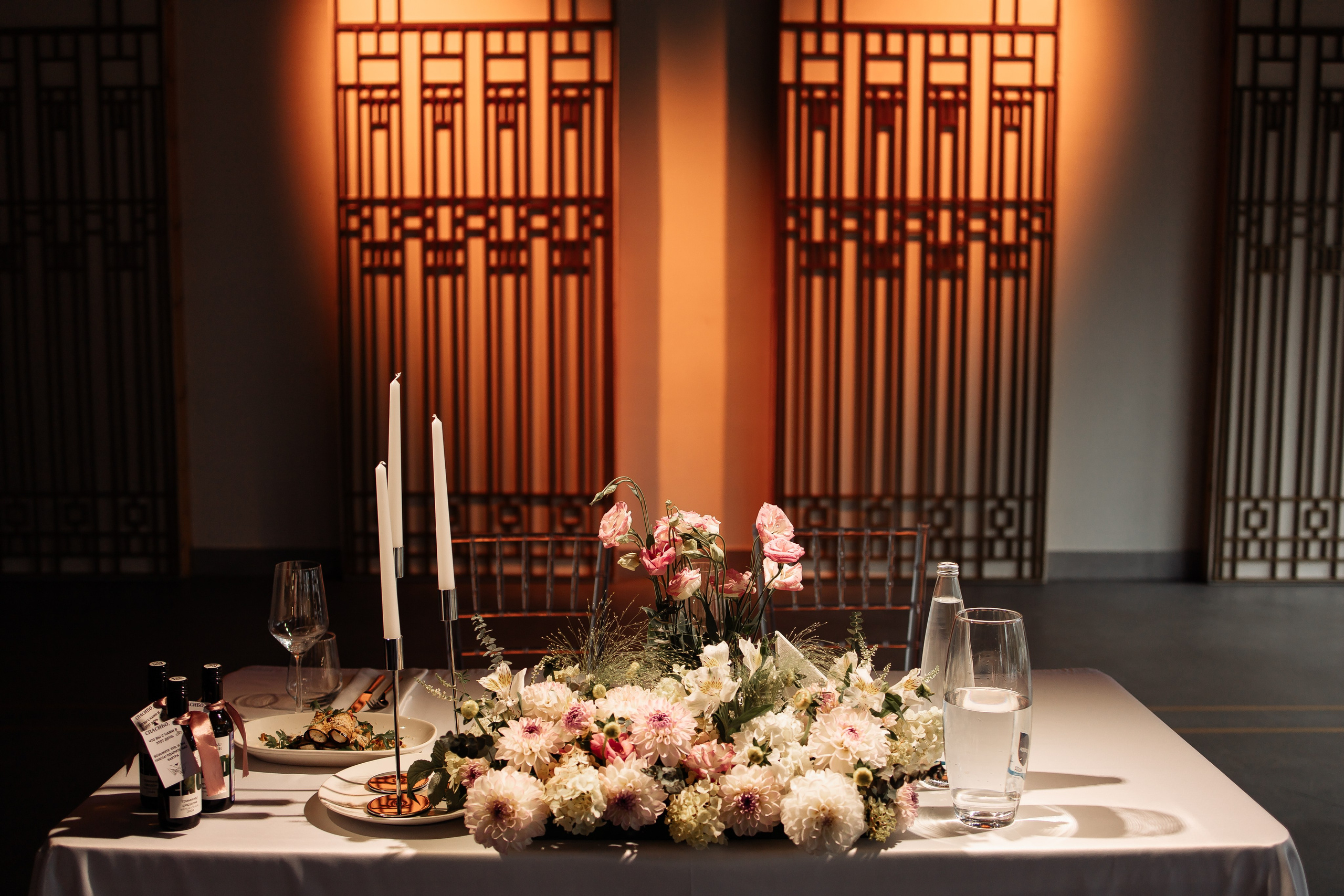 Алексей & Елена. Фотограф Орел Диана Ларичева