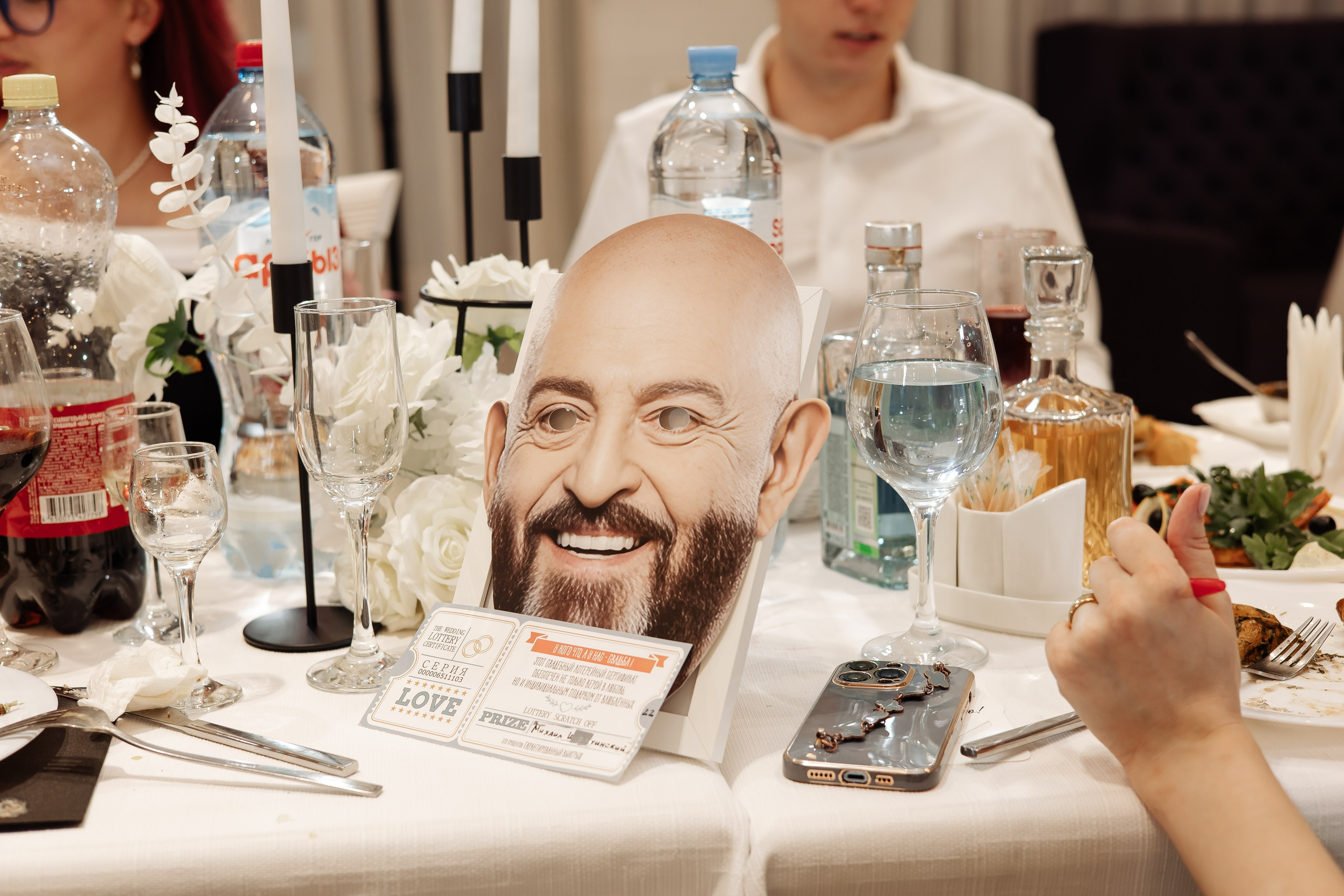 Даниил & Мария. Фотограф Орел Диана Ларичева