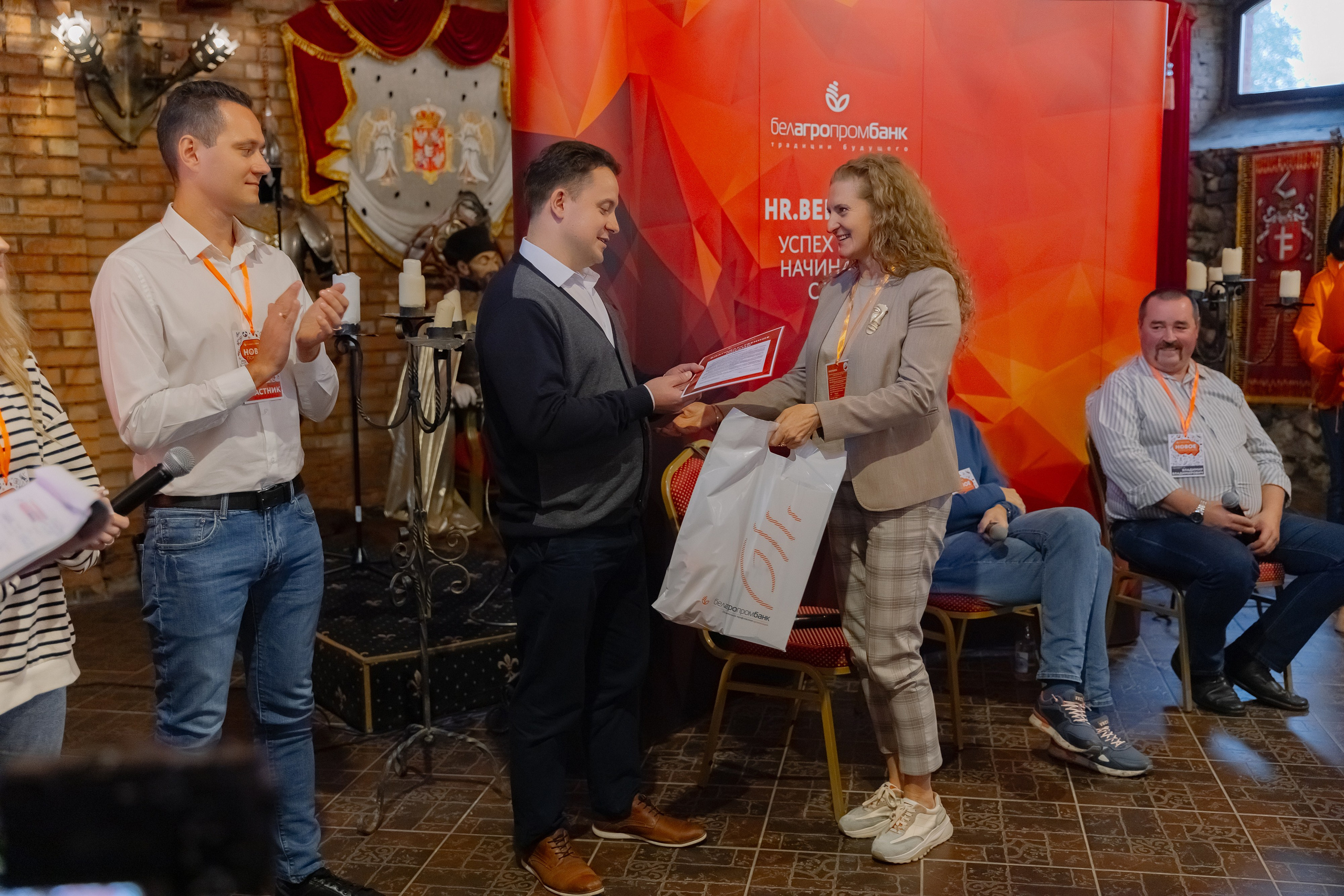 Корпоративная фотосъемка для ОАО Белагропромбанк в Суле в Загородном комплексе Westa. Свадебный фотограф в Минске/Беларуси Сергей Спиридонов