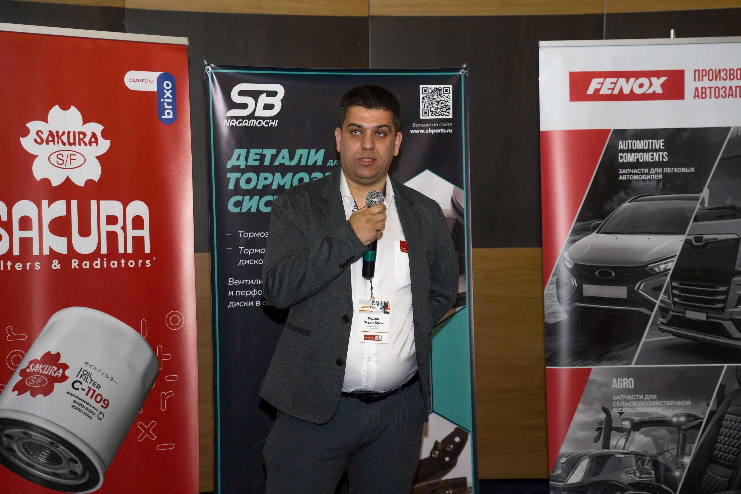 Бизнес встреча закупщиков и поставщиков в спб. Фотограф в Санкт-Петербурге. Репортажная и все съёмки для бизнеса