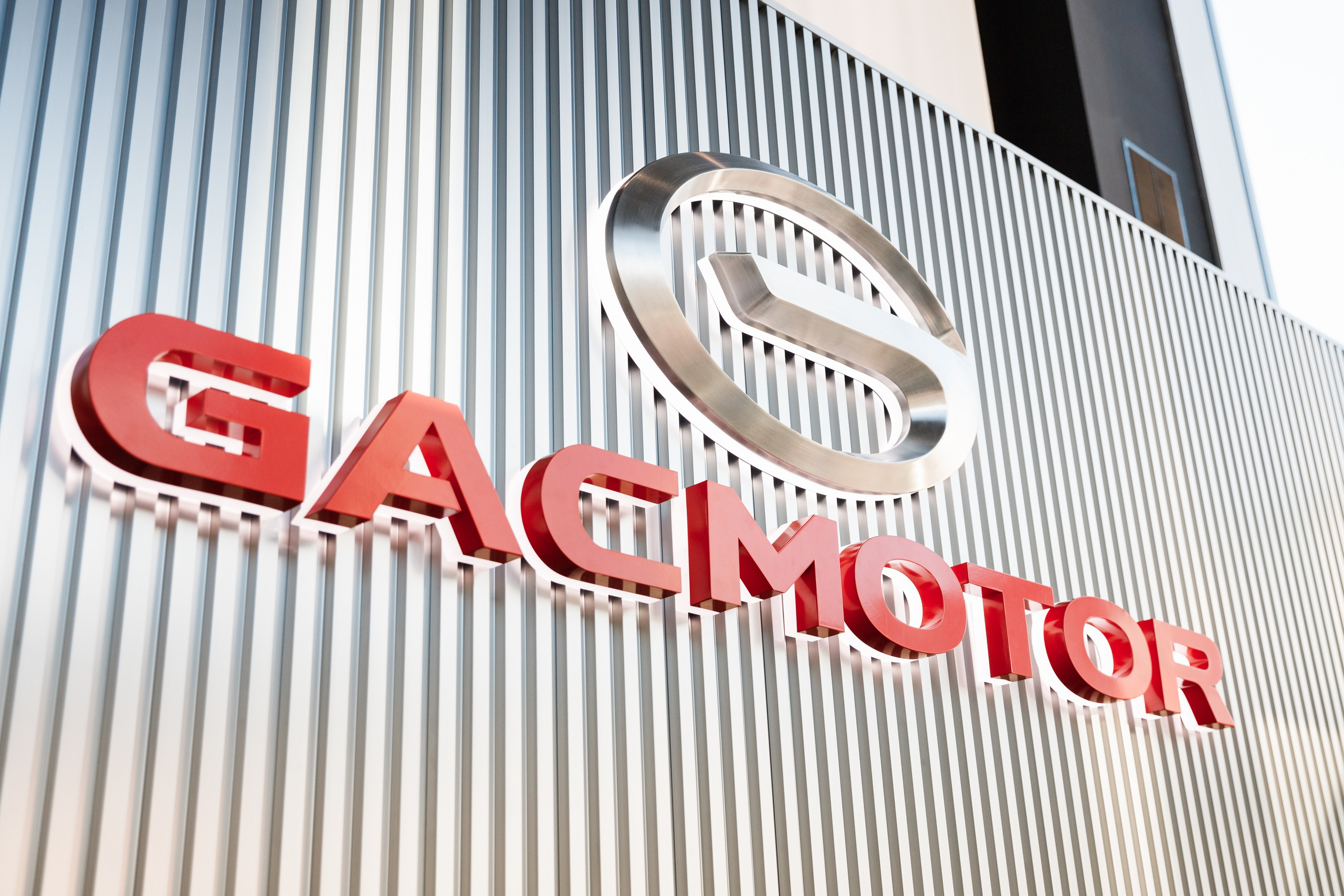 Открытие автосалона GAC. Фотограф Захваткин Роман