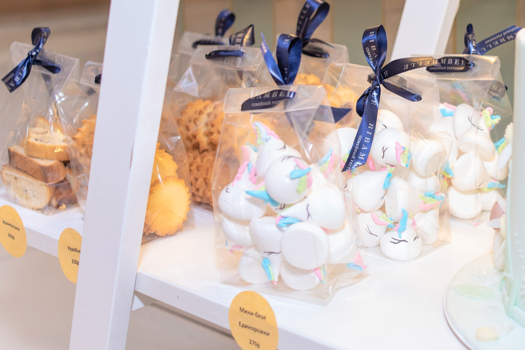 Дни Рождения. Фотограф Юлия Попова