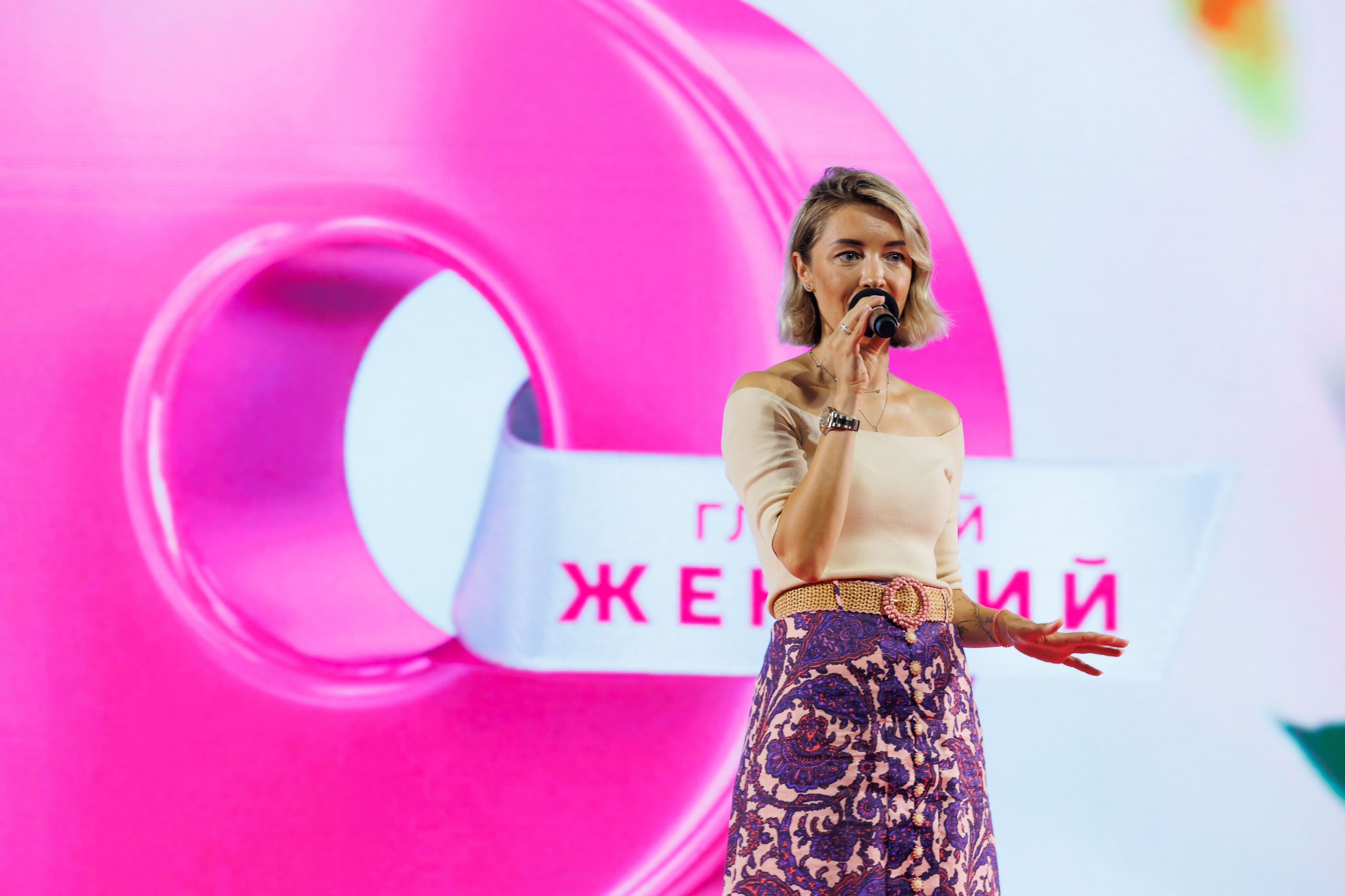 Выезд Домашний Таиланд 11.03.2023 — 13.03.2023. EVEREST PHOTO REPORT