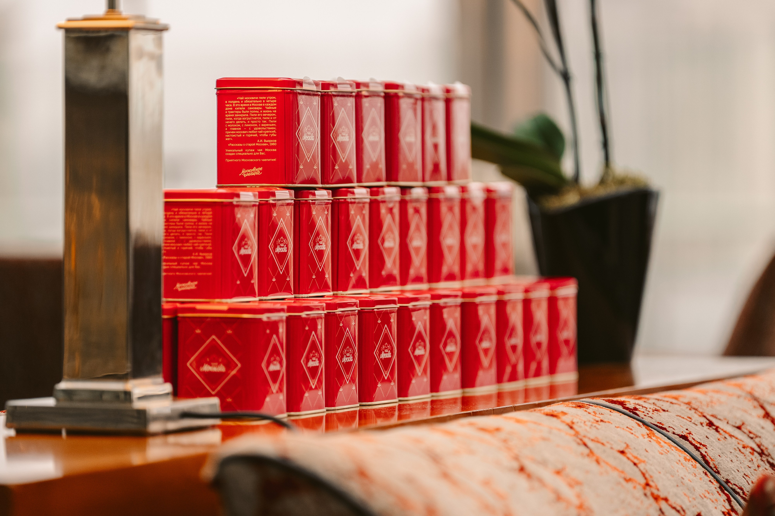 Арарат Парк Хаятт Светское Чаепитие. Фотограф Никита Комаров