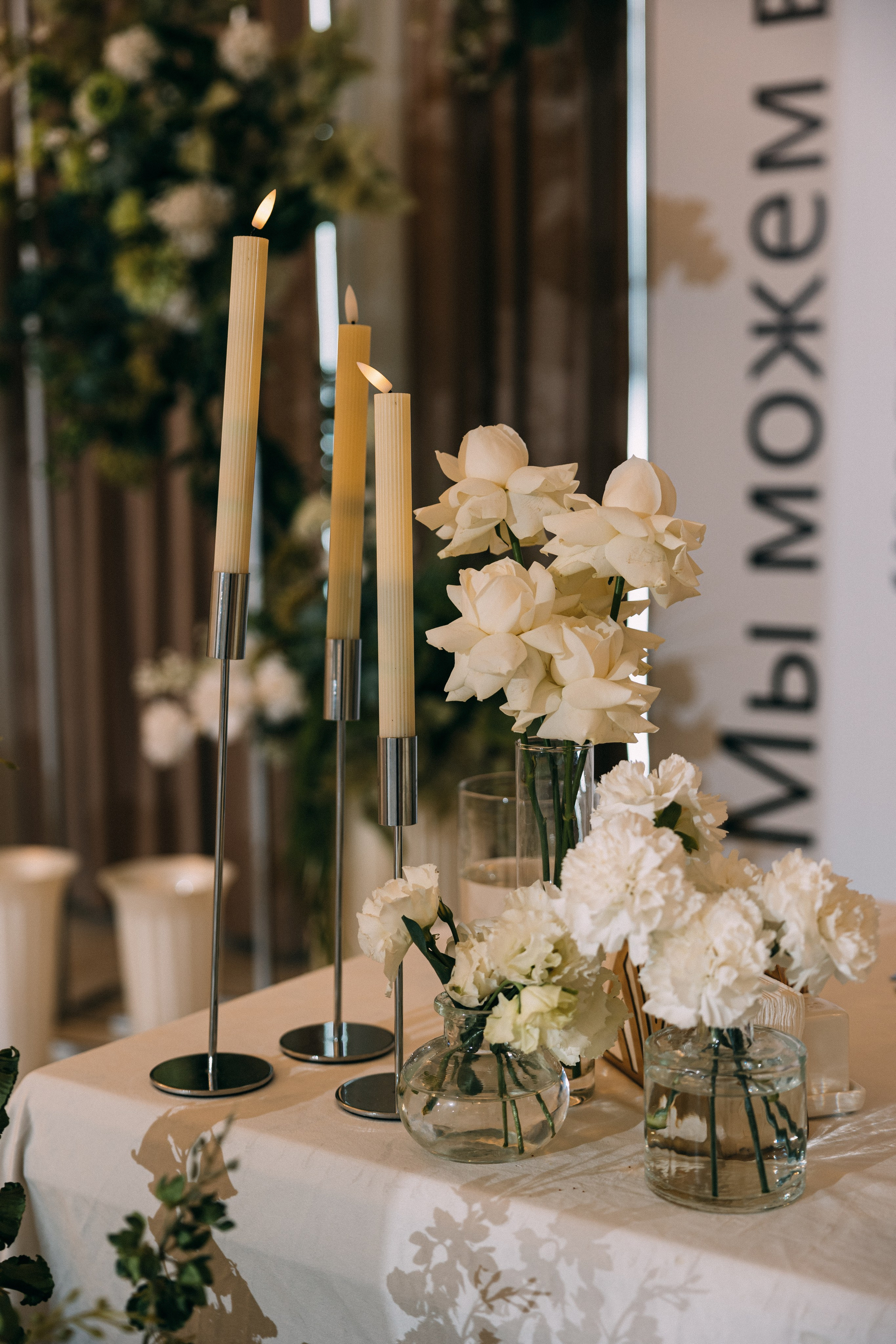 A&A. Свадебный фотограф Краснодар