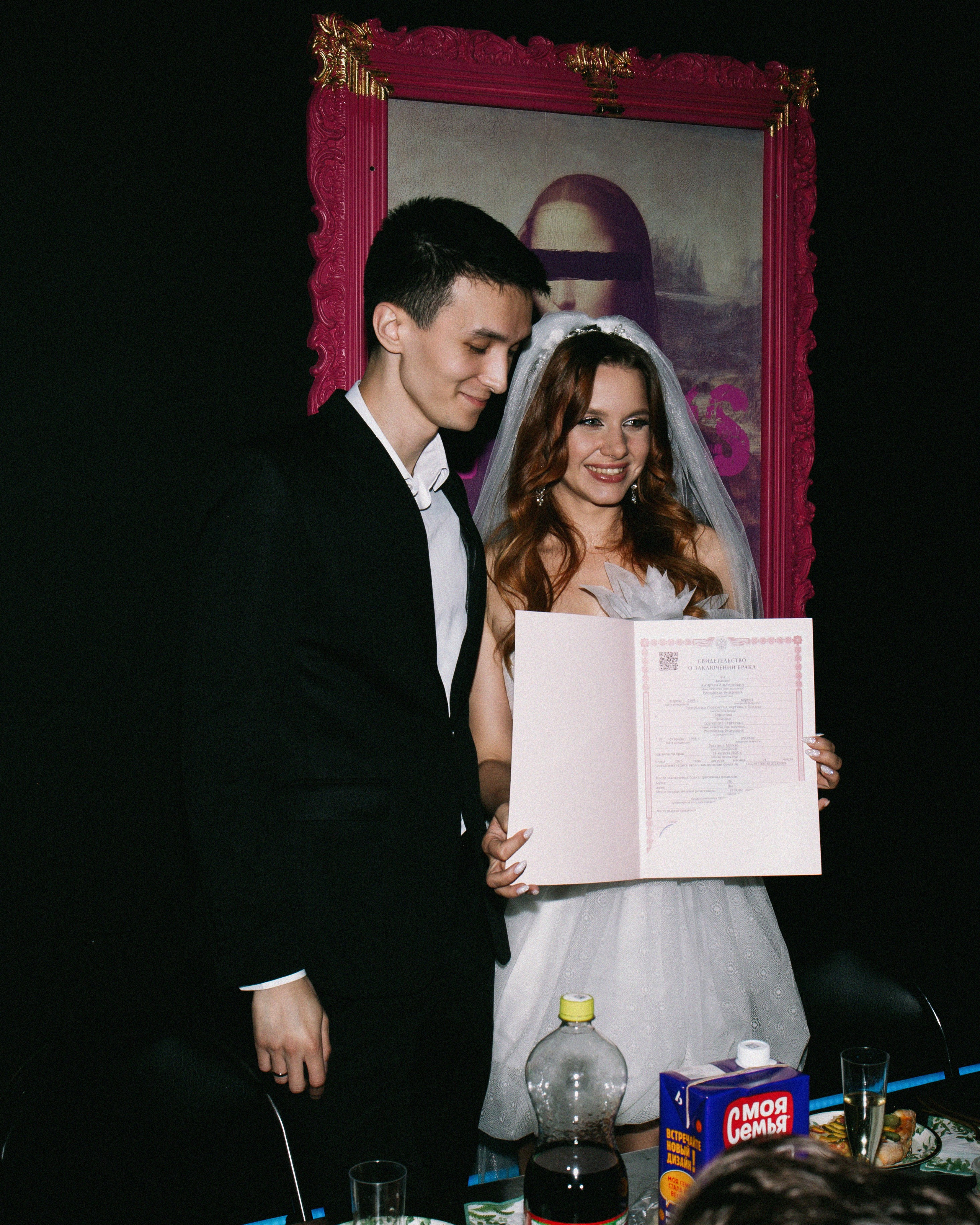 Wedding party. Фотограф в Москве Осокин Иван