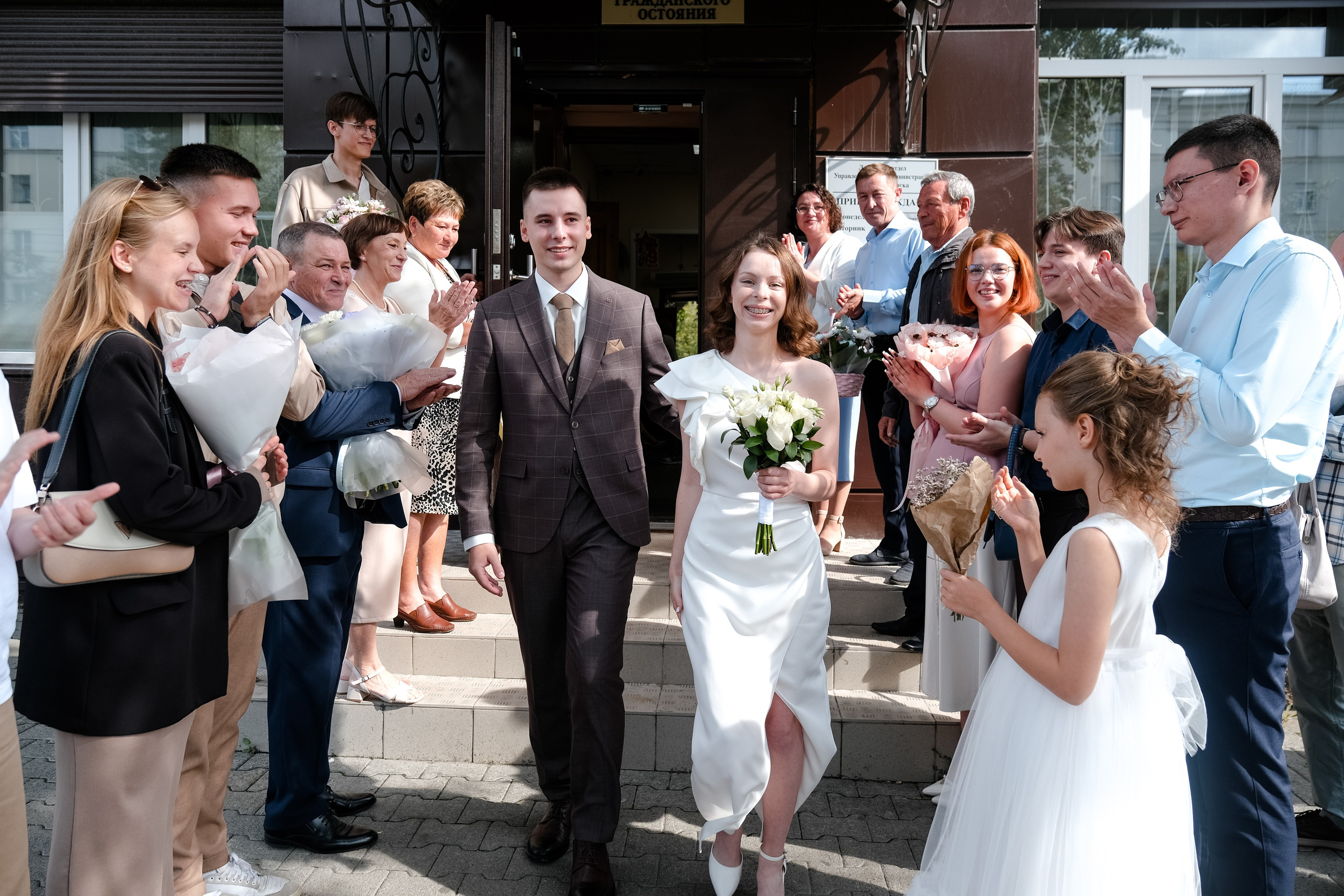 Свадьба Дмитрия и Полины. Свадебный фотограф в Челябинске Сырчикова Наталья