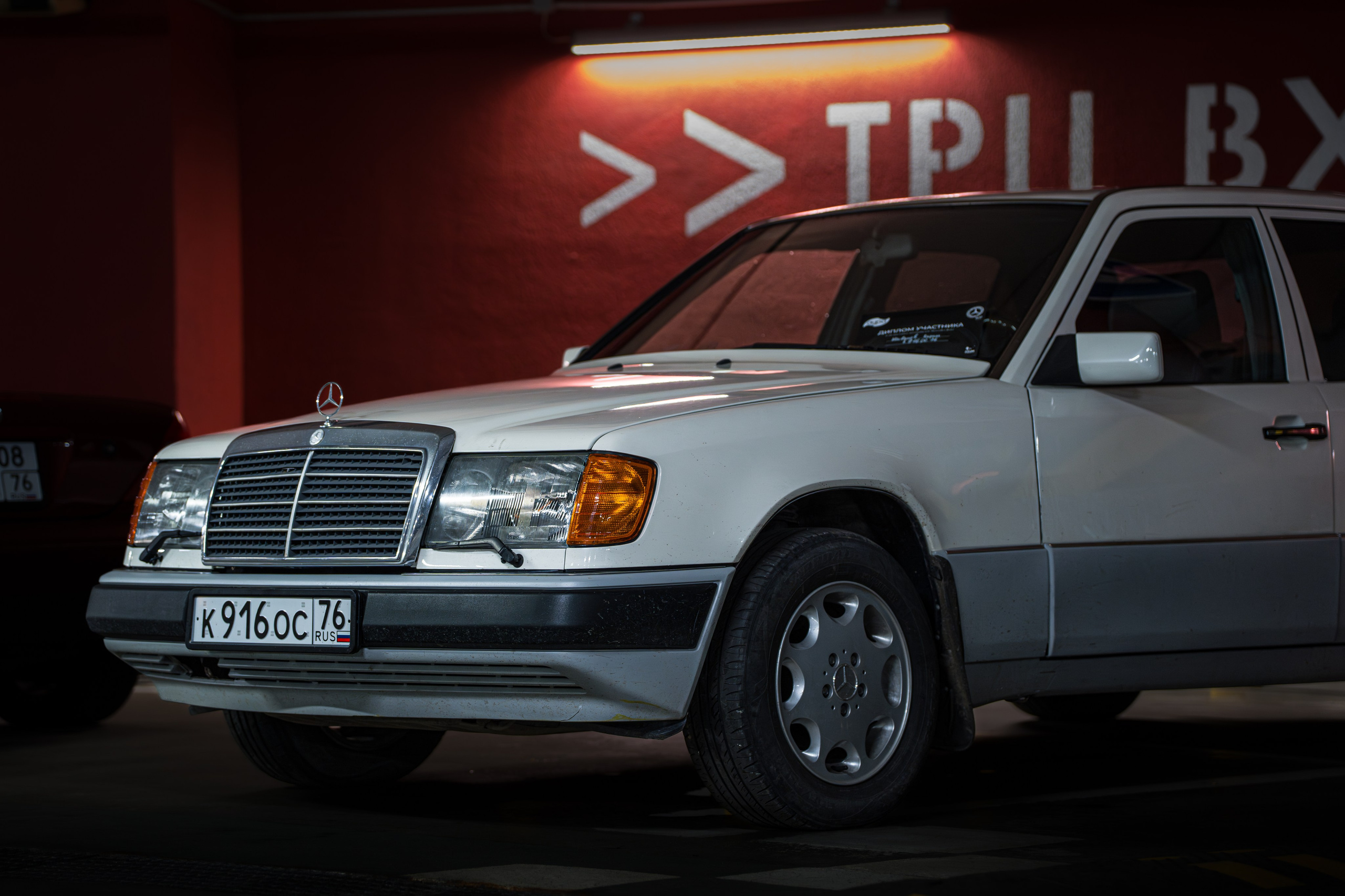 MERCEDES CLUB YAR | AURA. OZ Production