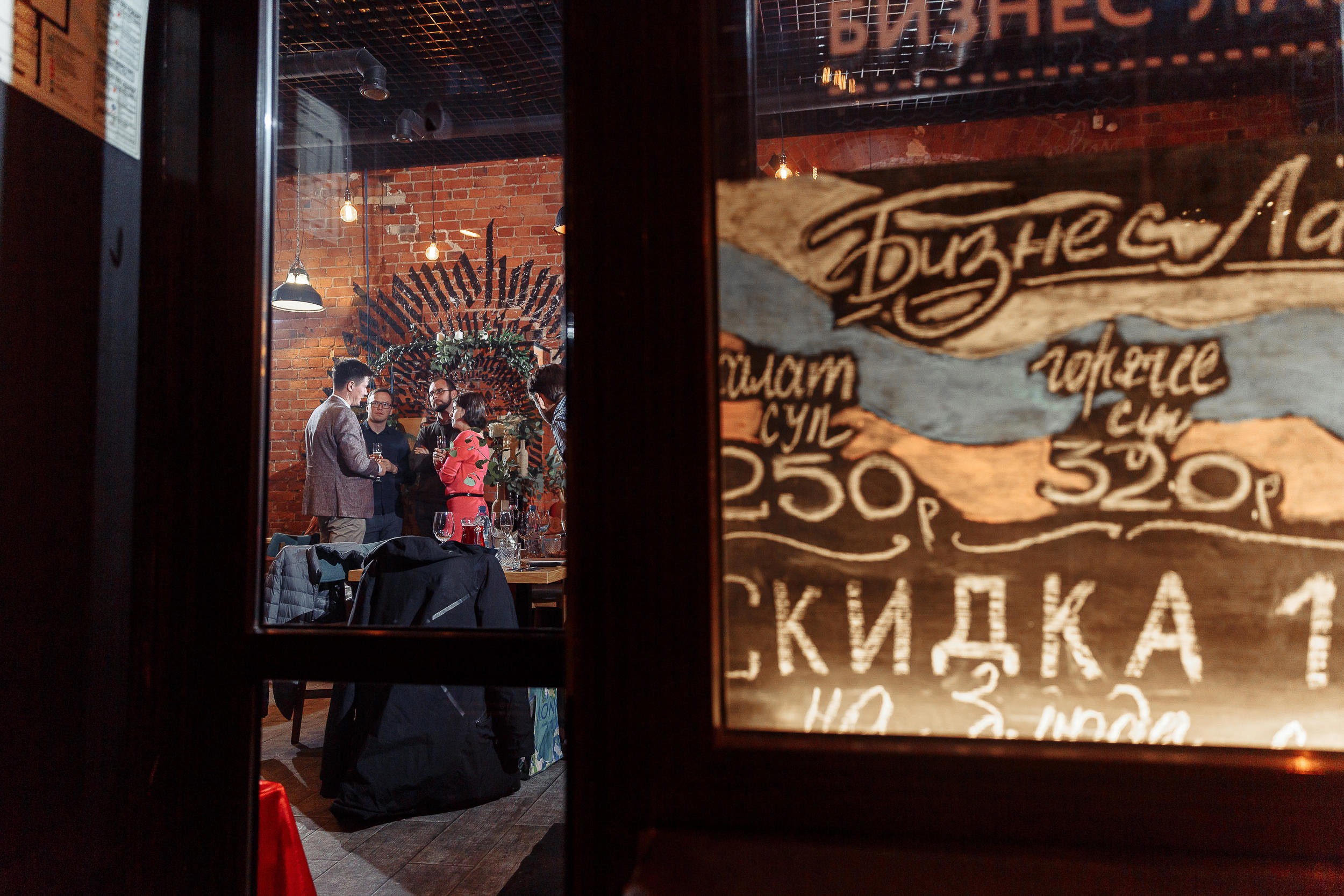 Свадебная фотосъемка Вадима и Ирины. Свадебный фотограф СПБ Михаил Песиков