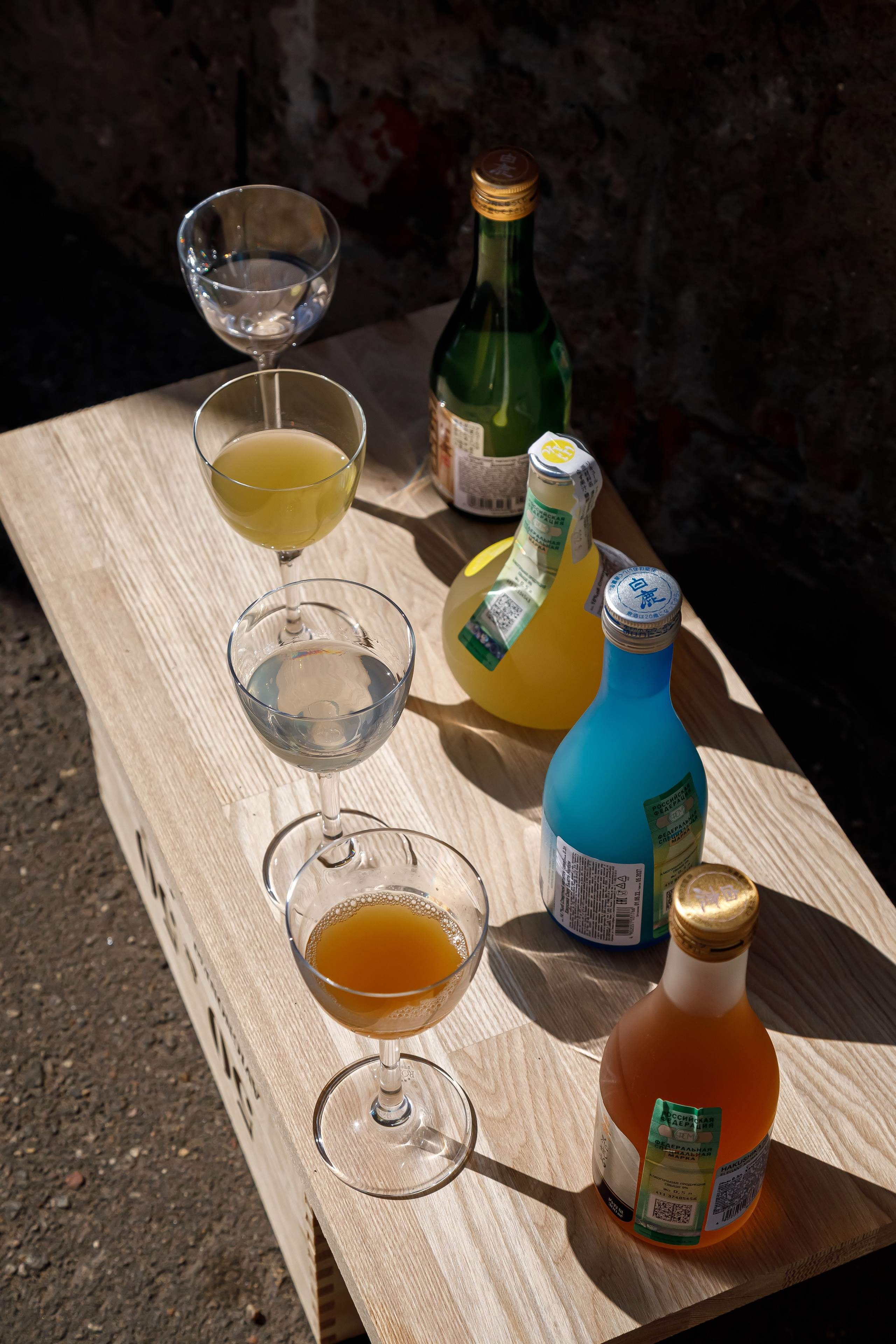 Напитки. Фотограф в Москве Базанова Дарья