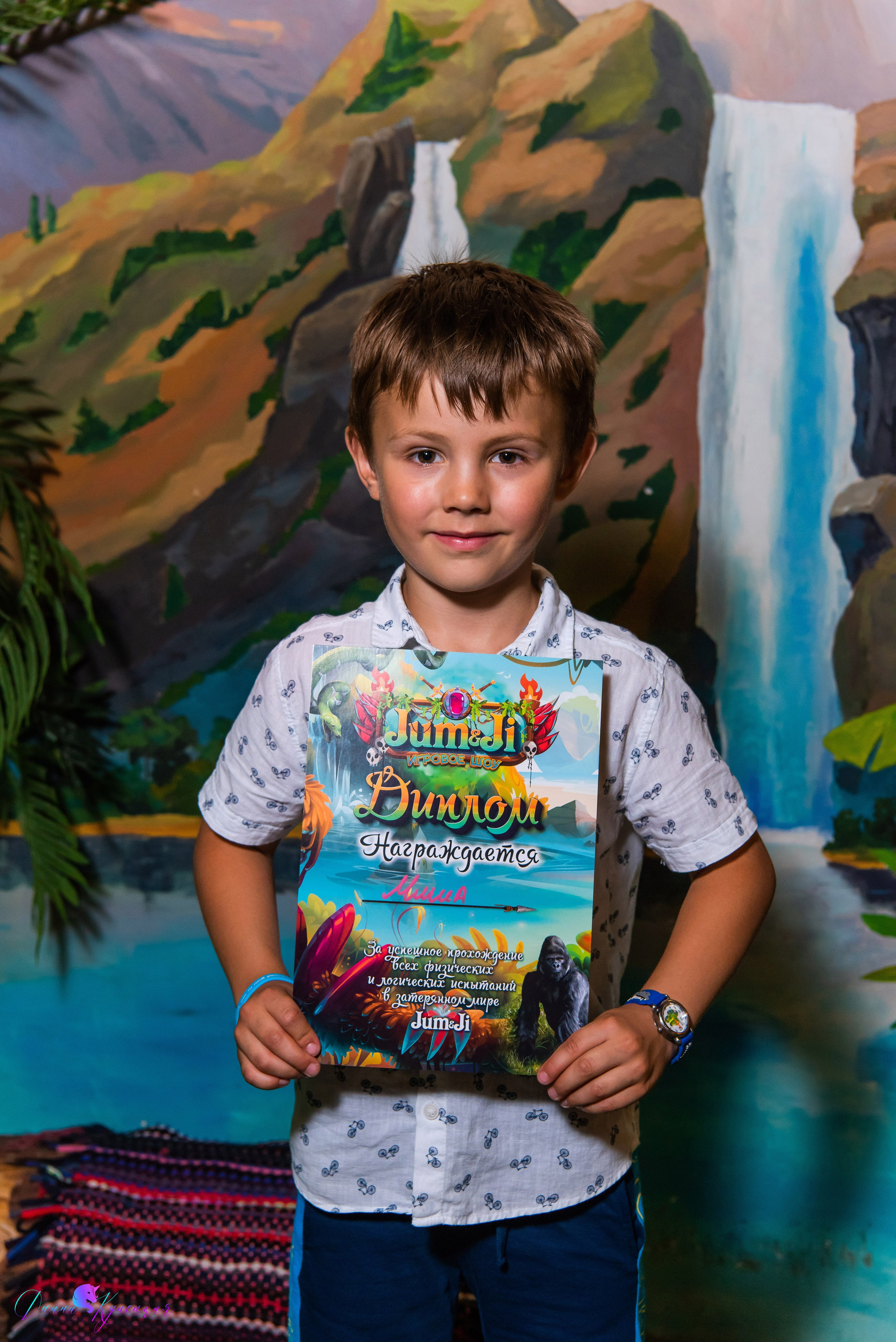 День Рождения Нади. «Джуманджи Красногорск». Свадебный и арт-фотограф Кунецкая Диана