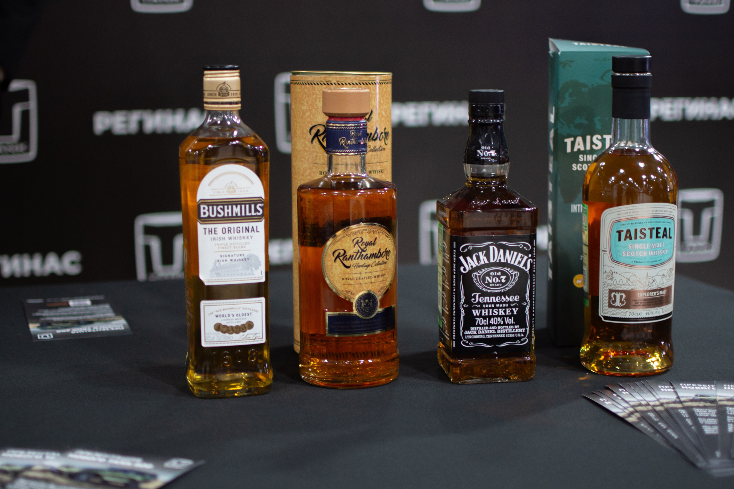 Призетация ТАНК в арене Металлург. Evgeniy Roslov