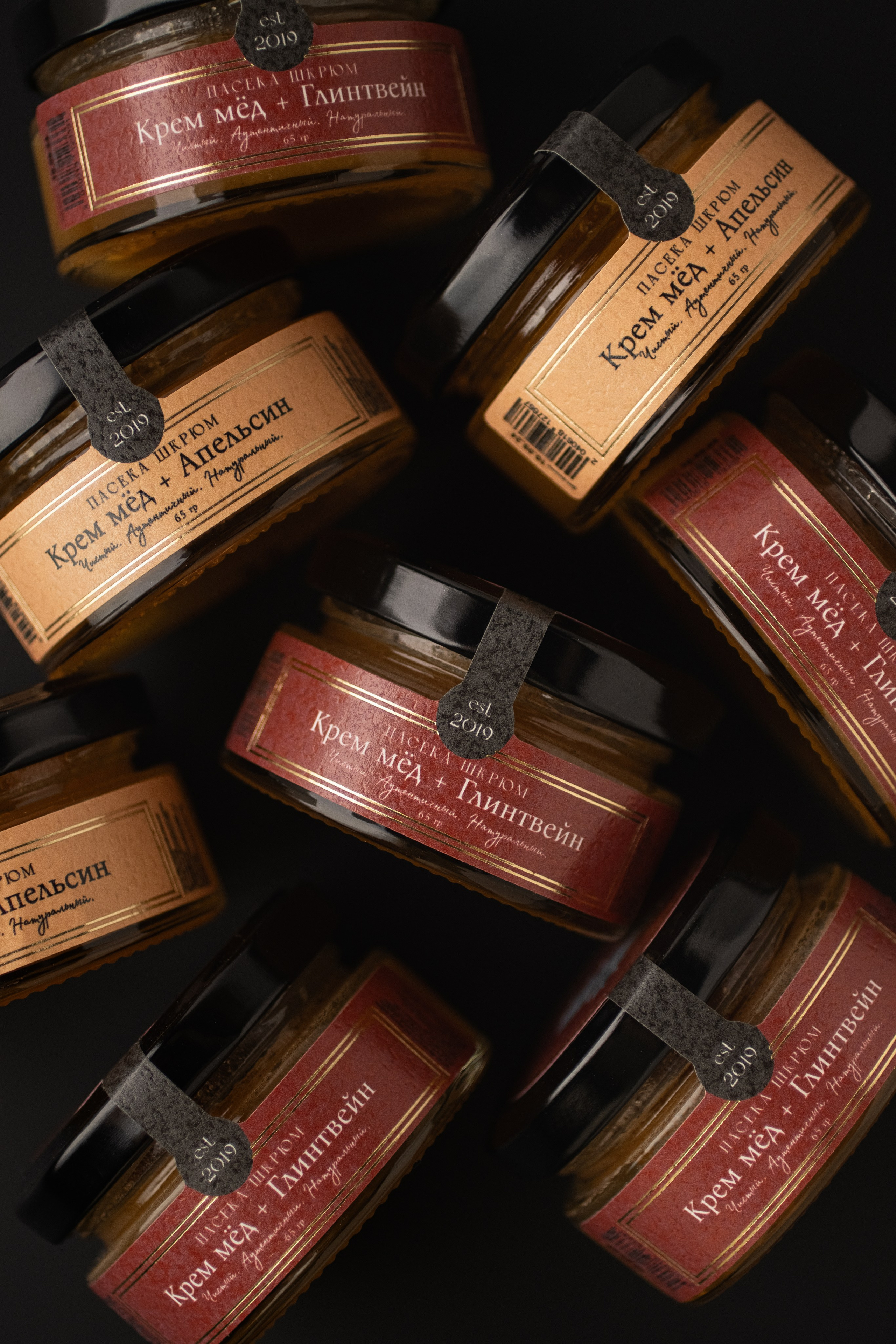 Крем мед. Предметный фотограф в Балашихе Анастасия Михайлова