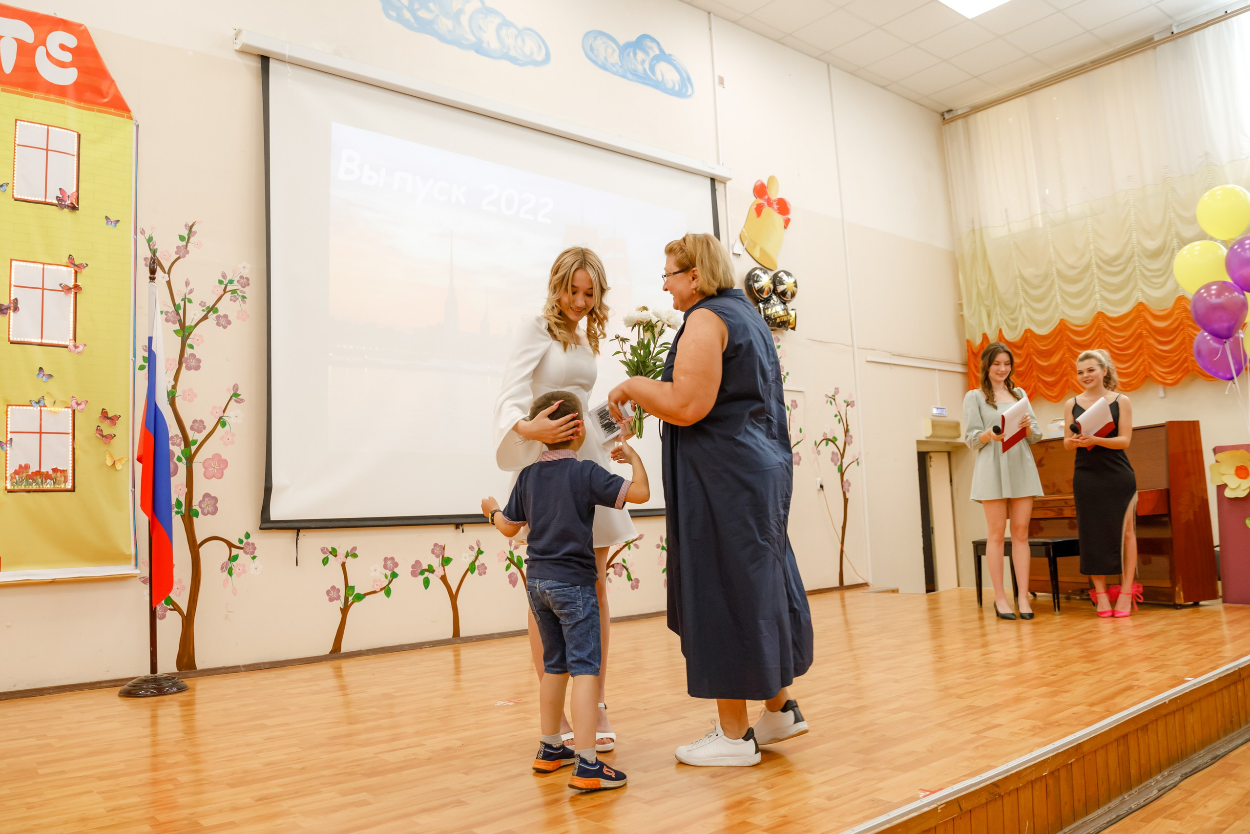 Джао. Свадебный фотограф в Ярославле Анастасия Архипова