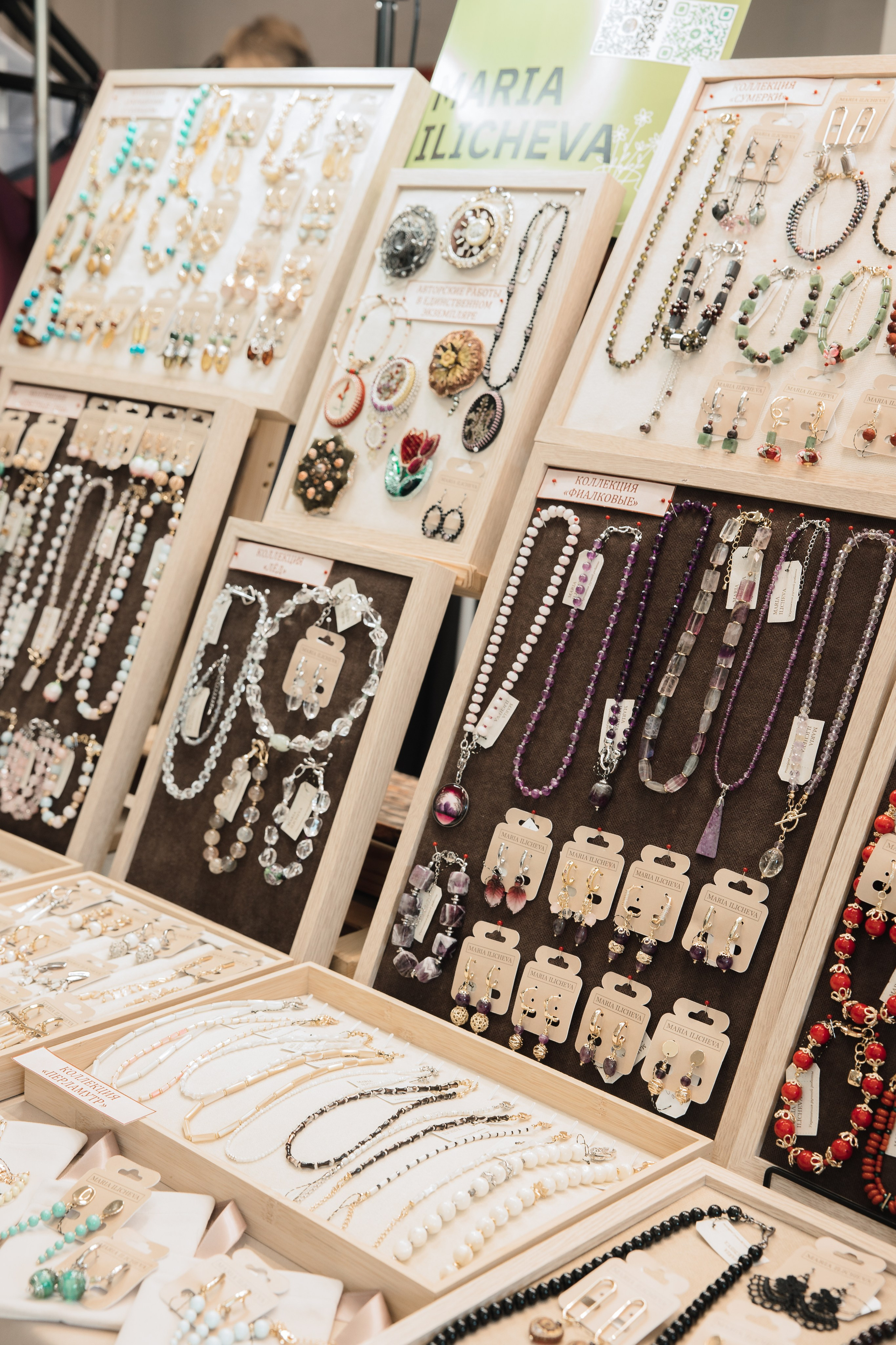 Russian Fashion Fest май'24. Контент фотограф в Москве и области Елена Кулакова