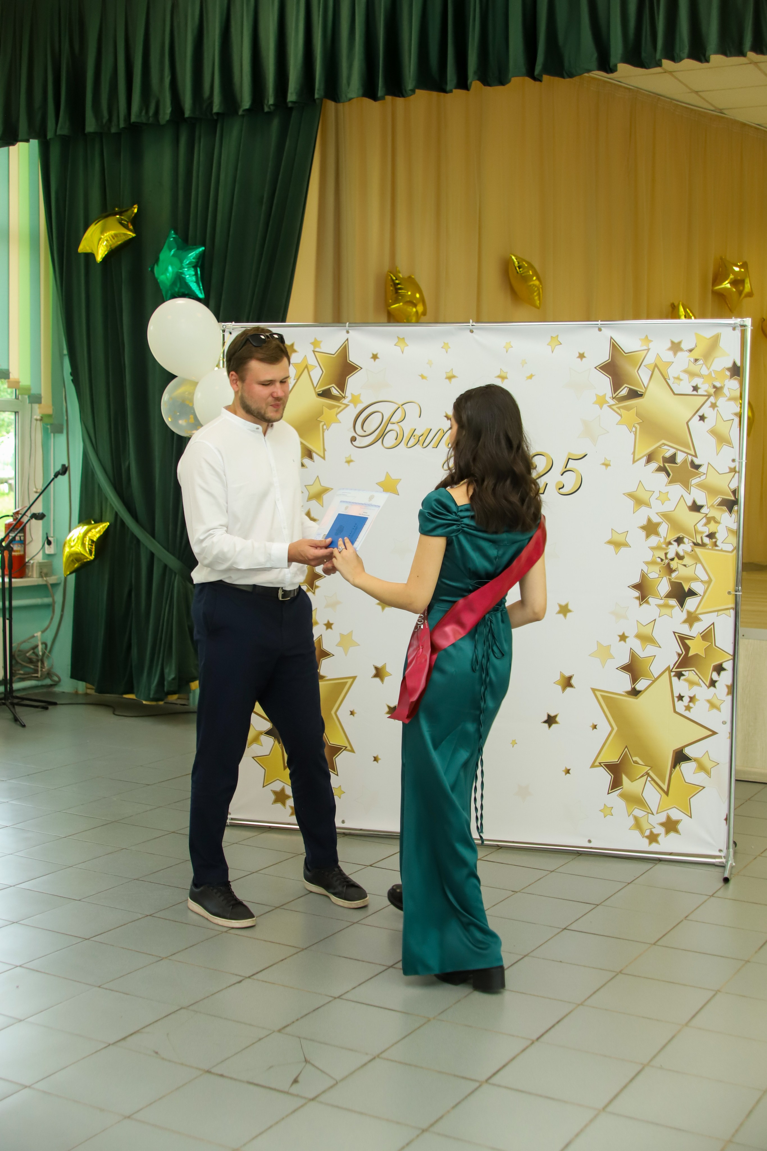 Школа 10. Ilopavlova_ph