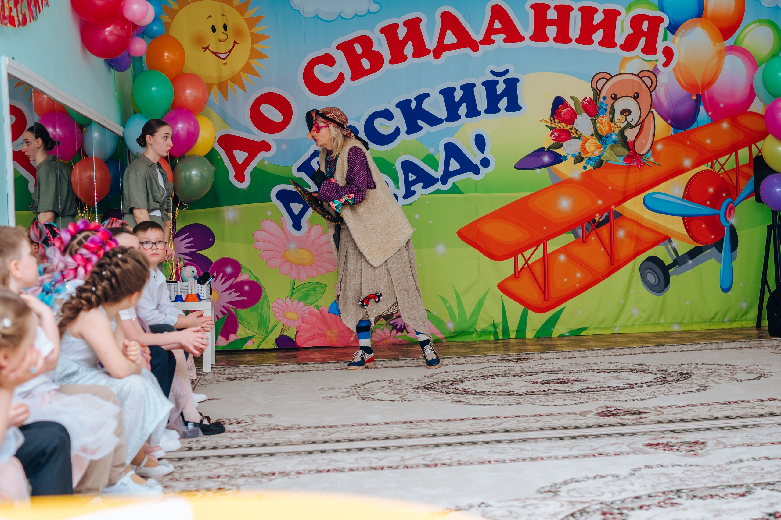 108 сад. Детский и семейный фотограф Катерина Мишина