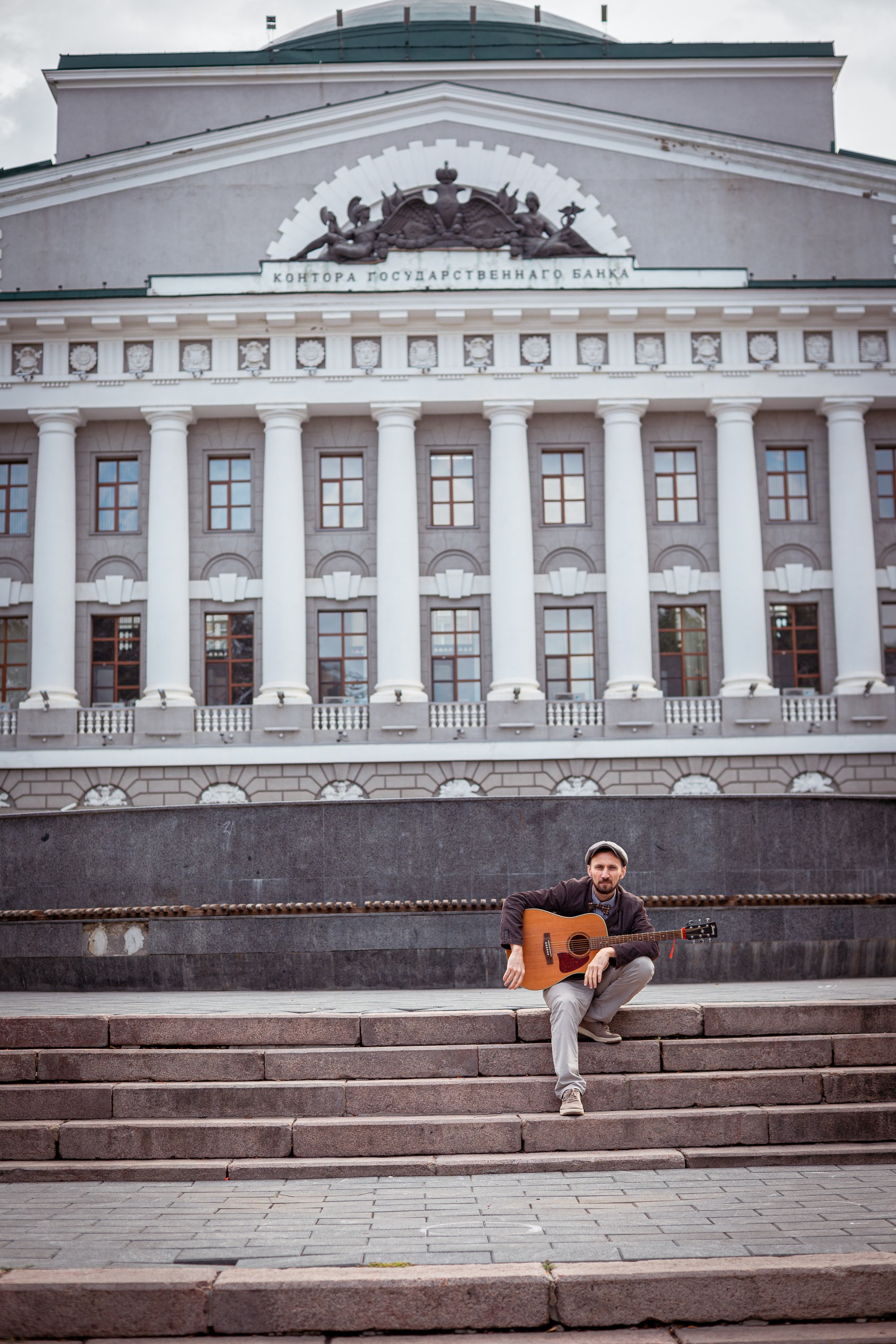 АНДРЕЙ. Главная
