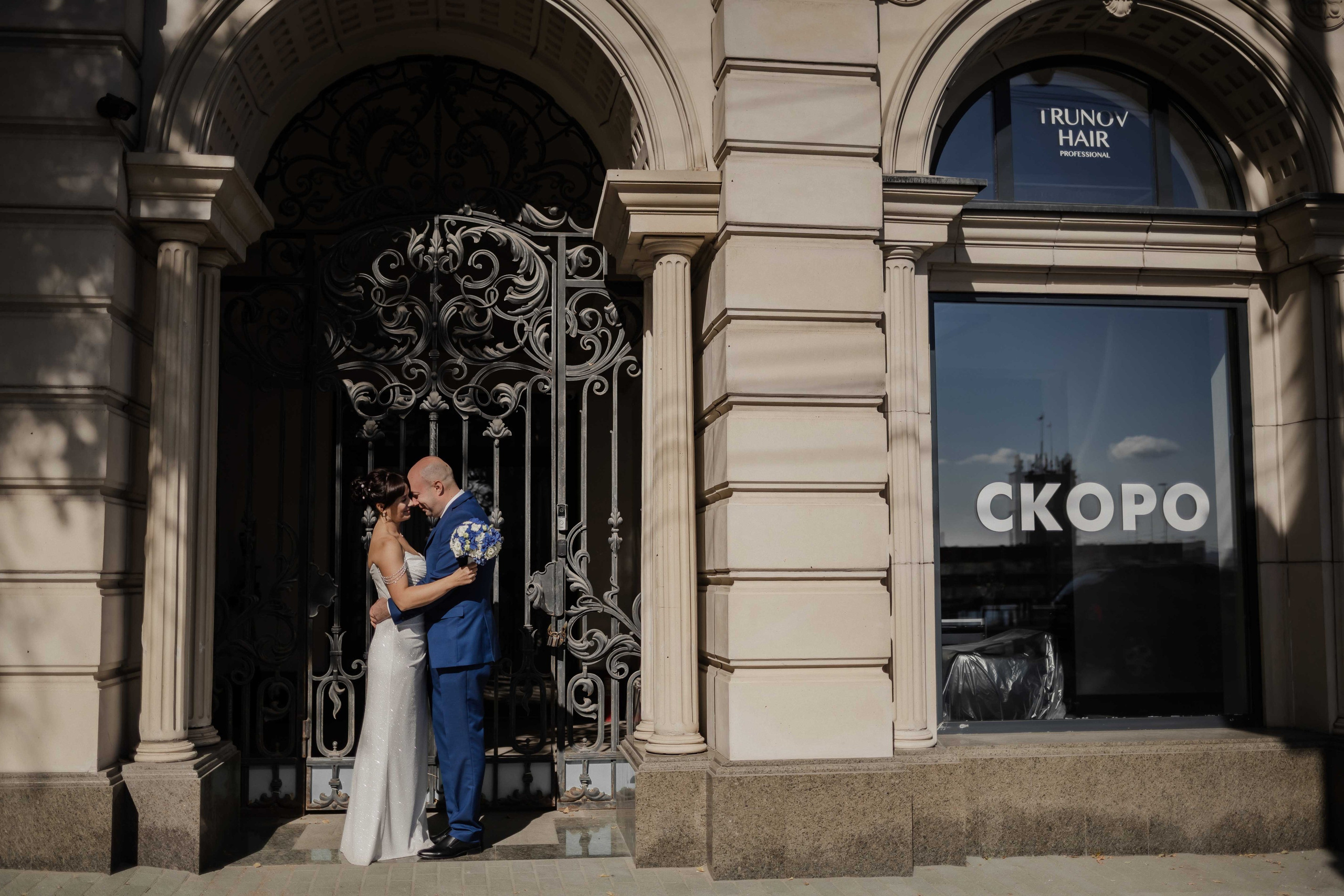 Сергей Наталия 30.09.23