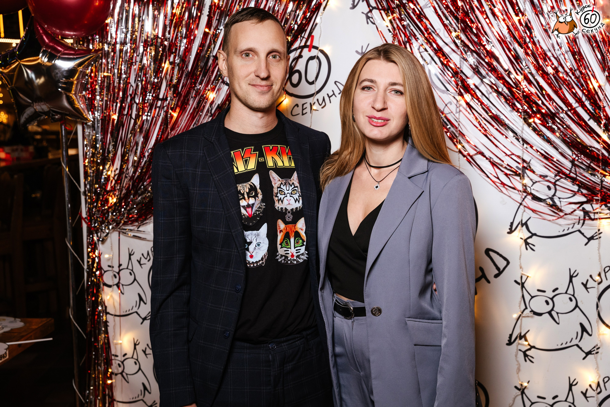 День рождения клуба 60 секунд. Семейный фотограф — Макс Белогрудов