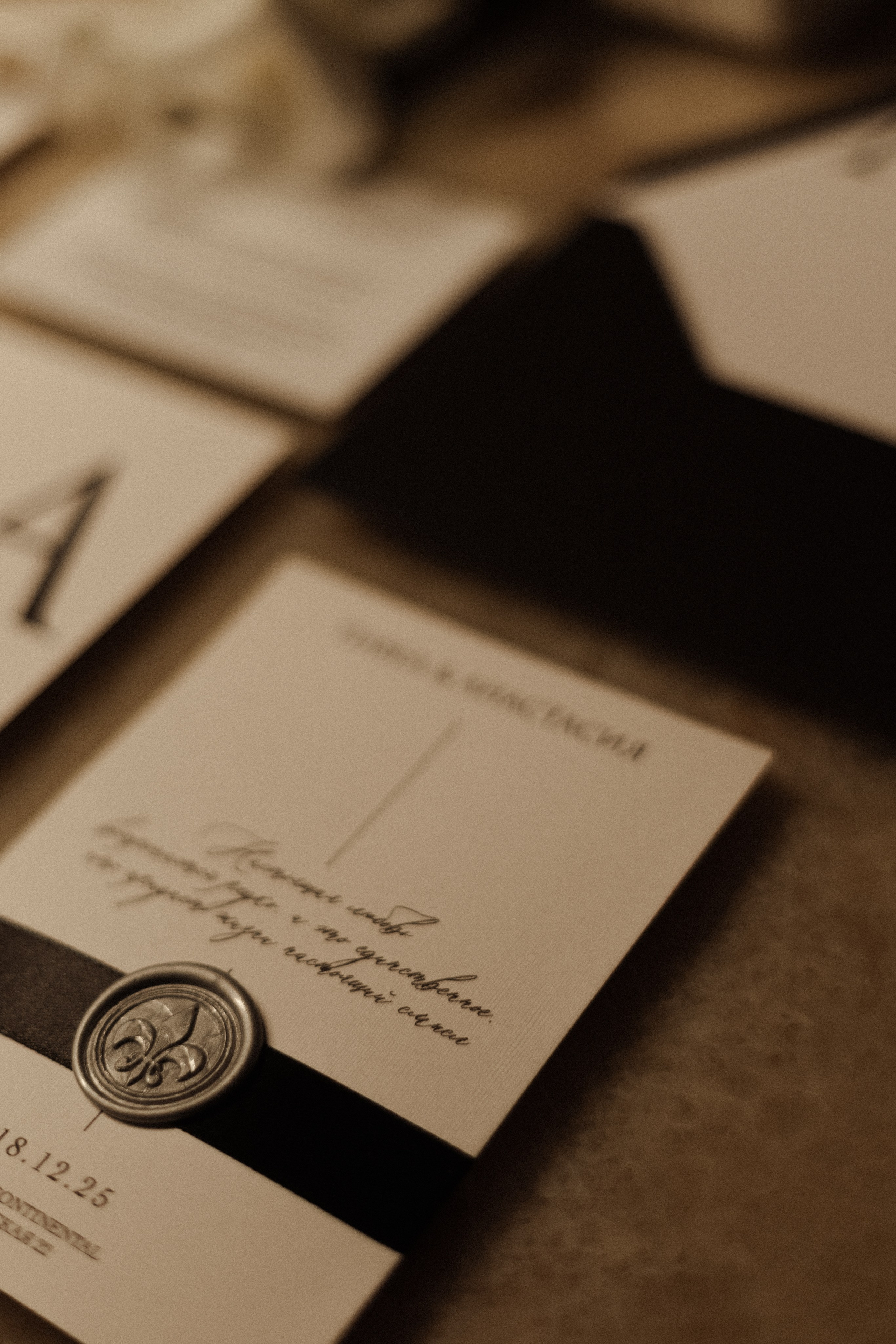 Андрей & Ксения