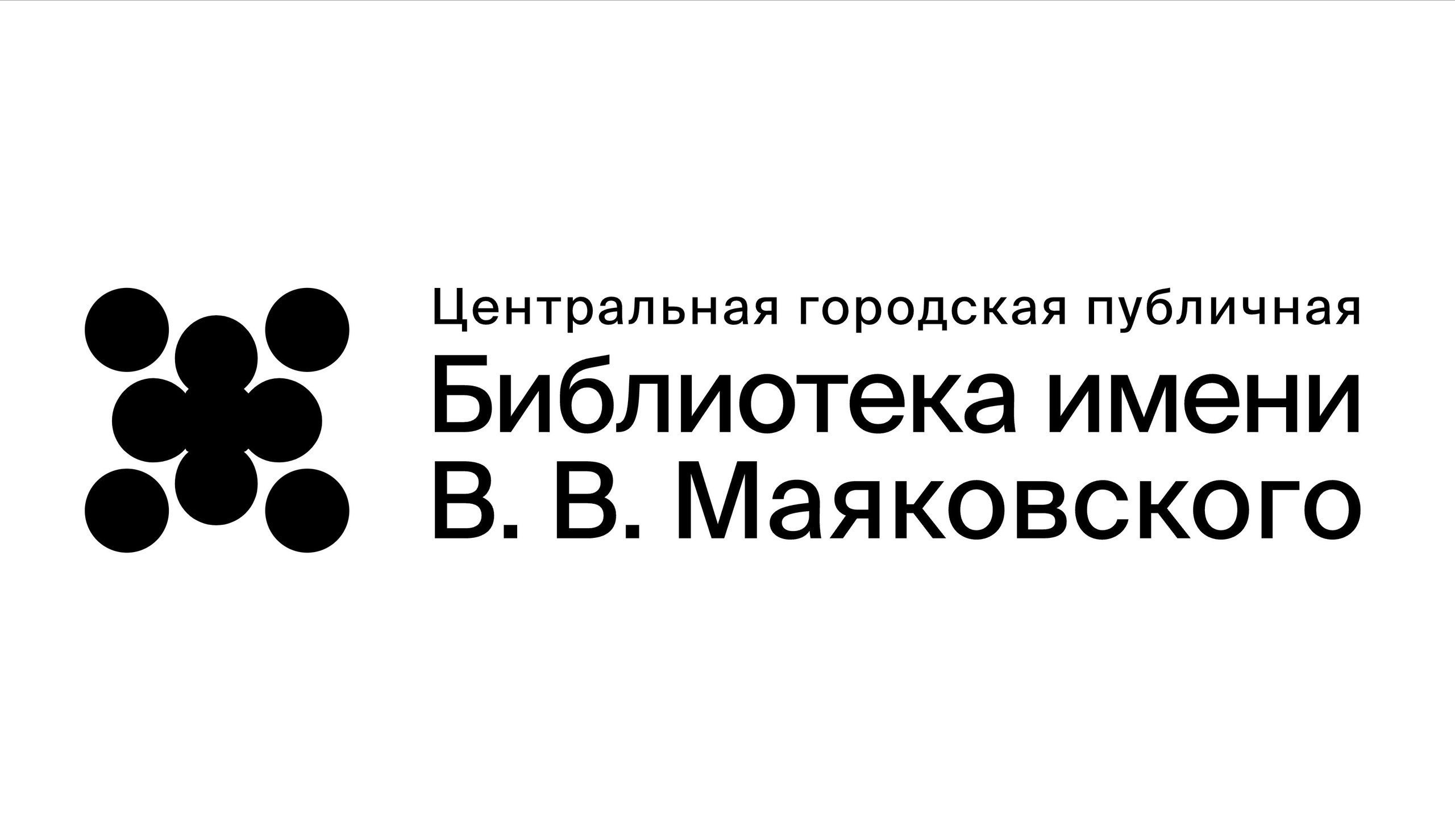 Бренды. KASSANDRA.MEDIA