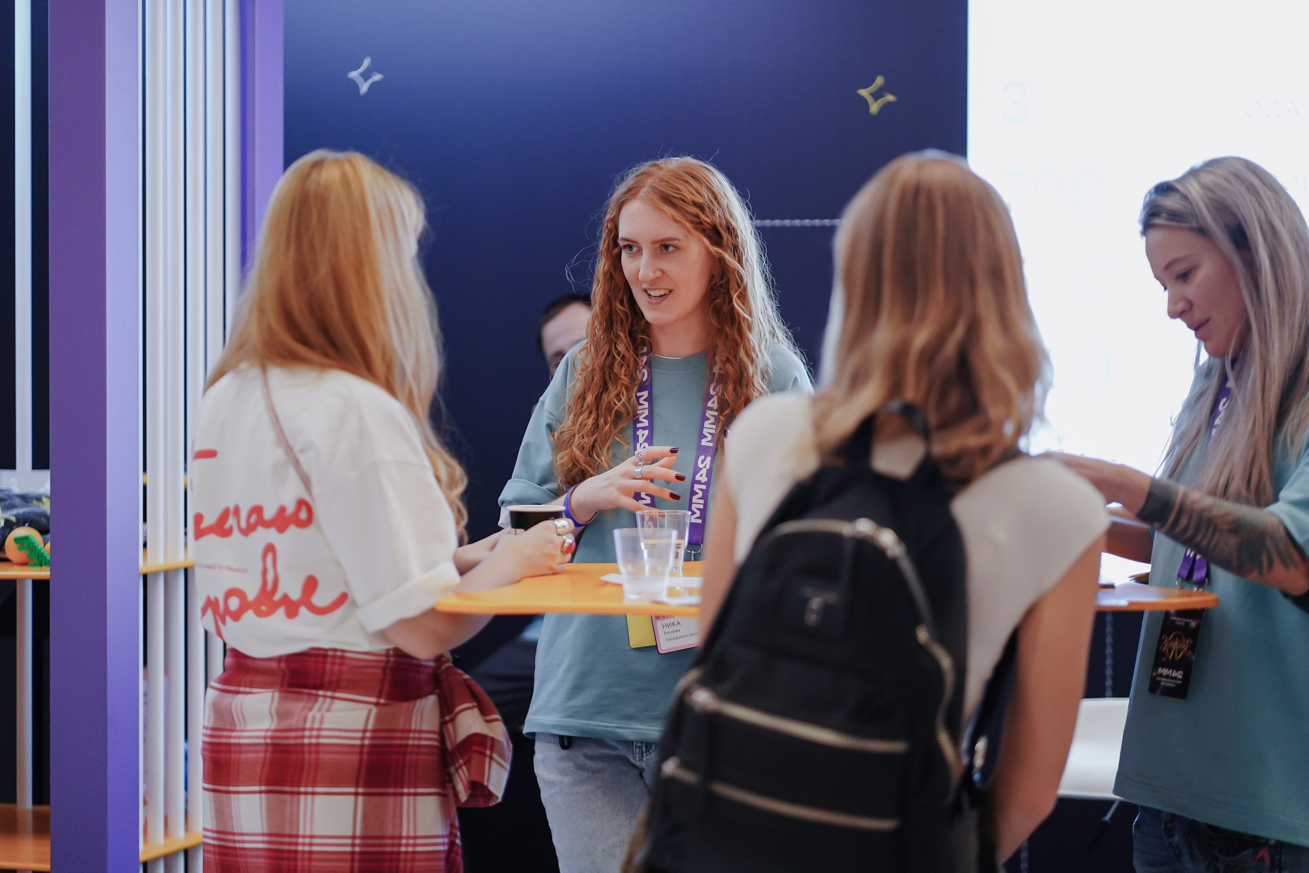 Матемаркетинг — 7–8 ноября 2024. Фотобанк Матемаркетинг