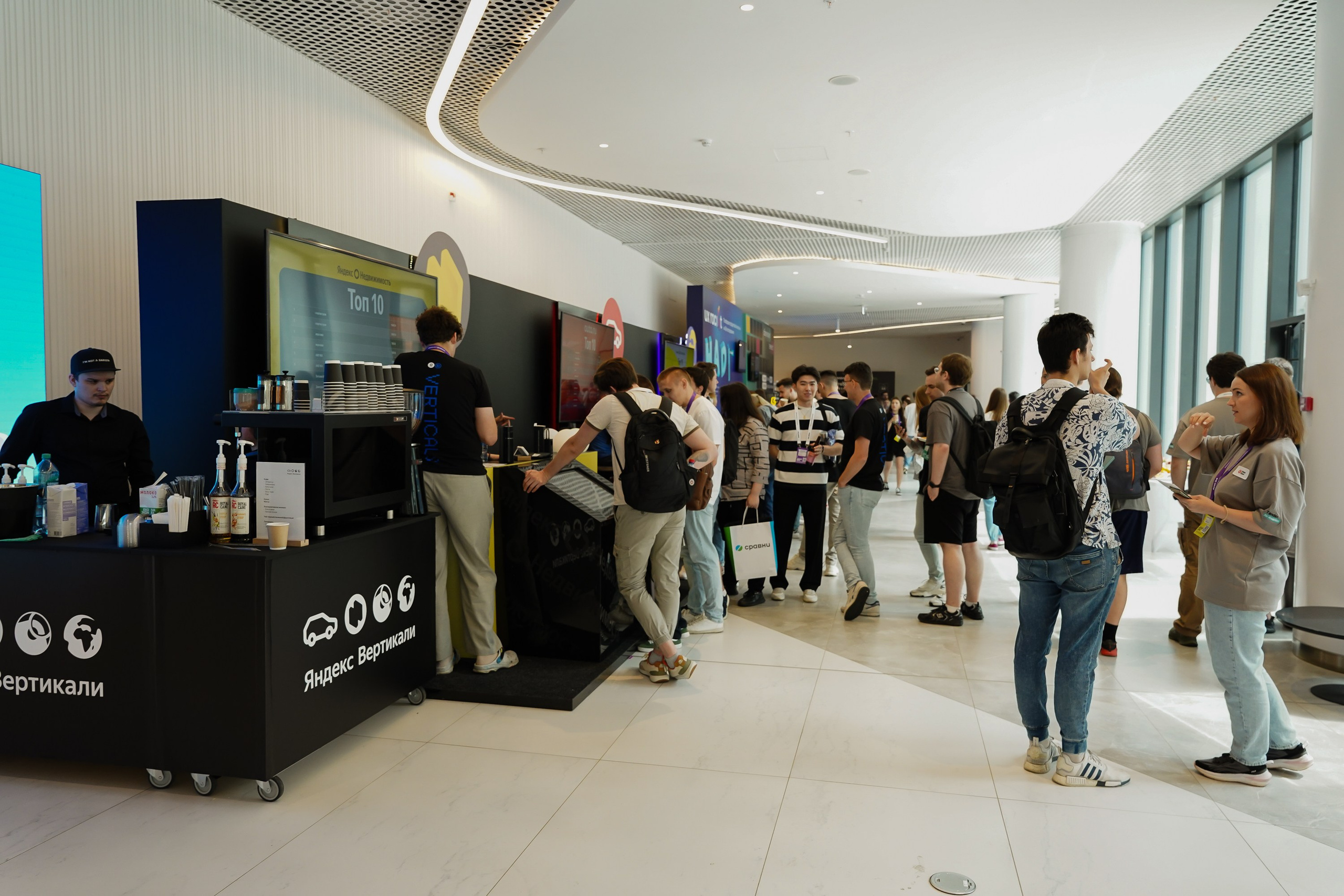 Aha! — 6 июня 2024. Фотобанк Матемаркетинг