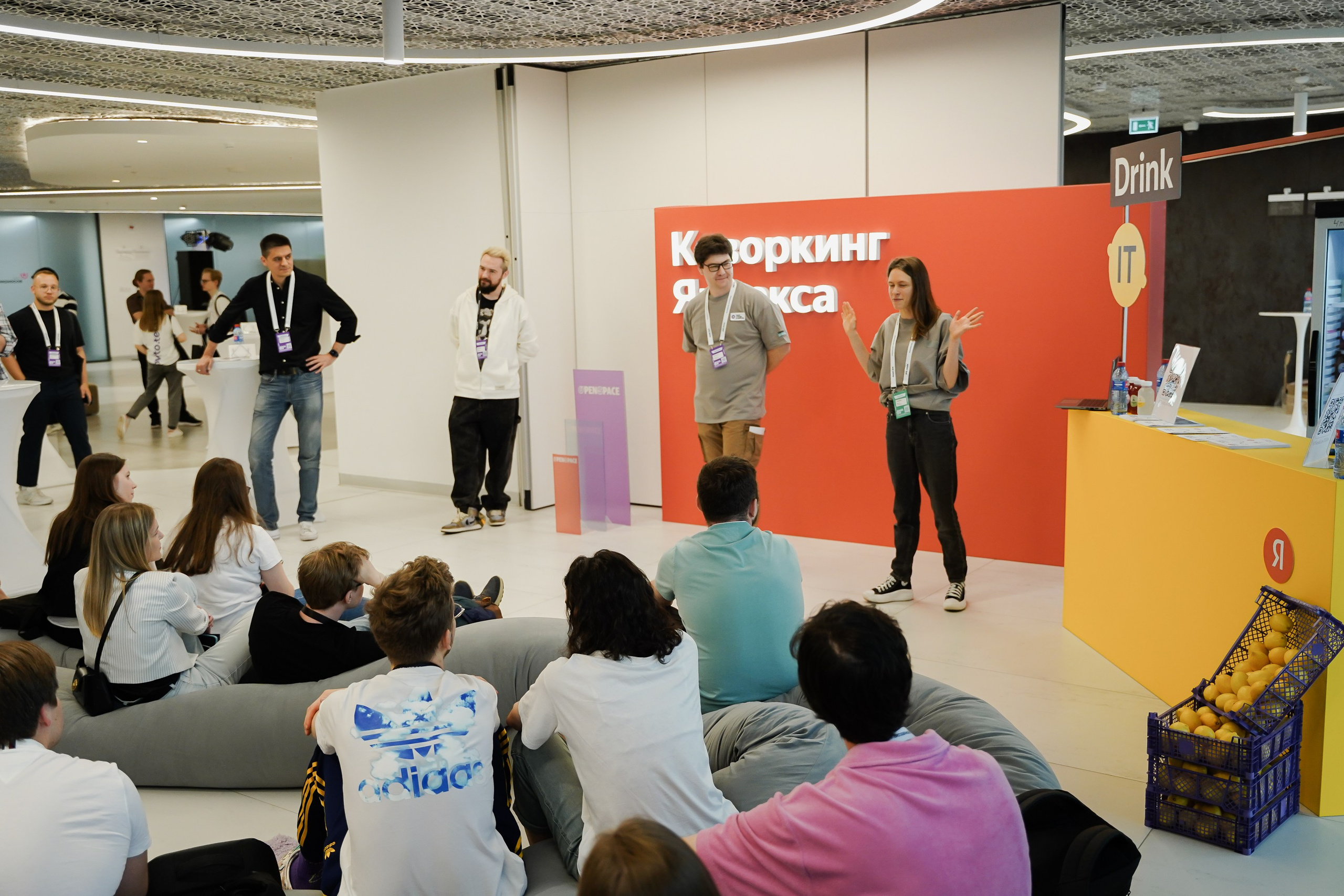 Aha! — 6 июня 2024. Фотобанк Матемаркетинг