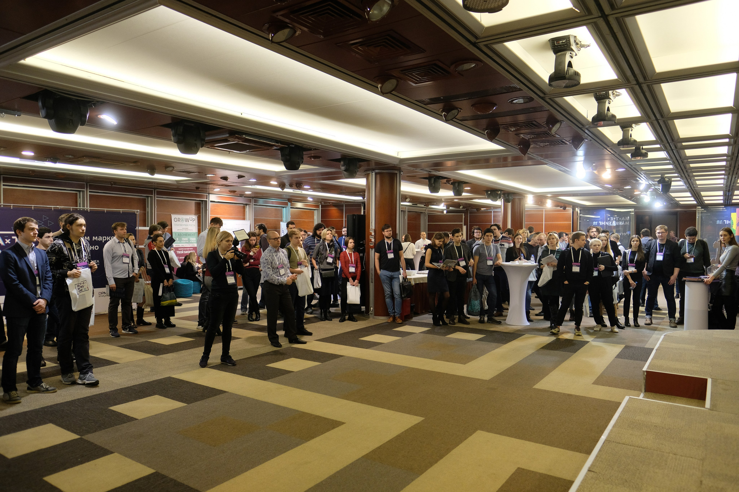 Матемаркетинг — 7 ноября 2018. Фотобанк Матемаркетинг