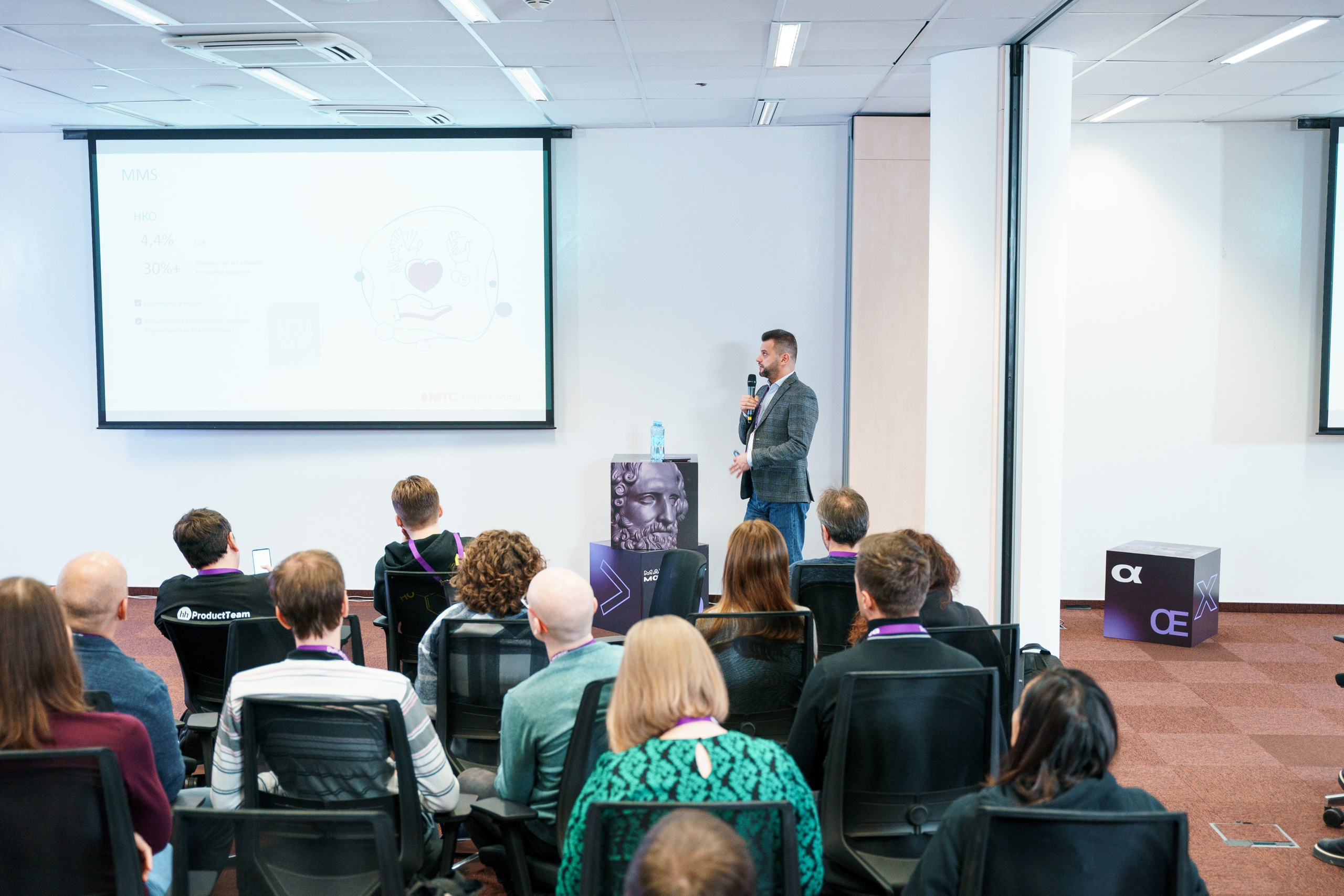 Матемаркетинг — 17–18 ноября 2022. Фотобанк Матемаркетинг