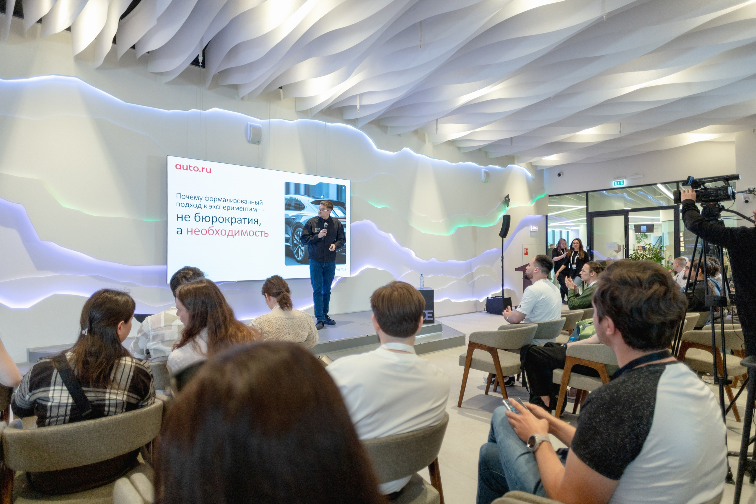 Aha! — 29–30 мая 2025. Фотобанк Матемаркетинг