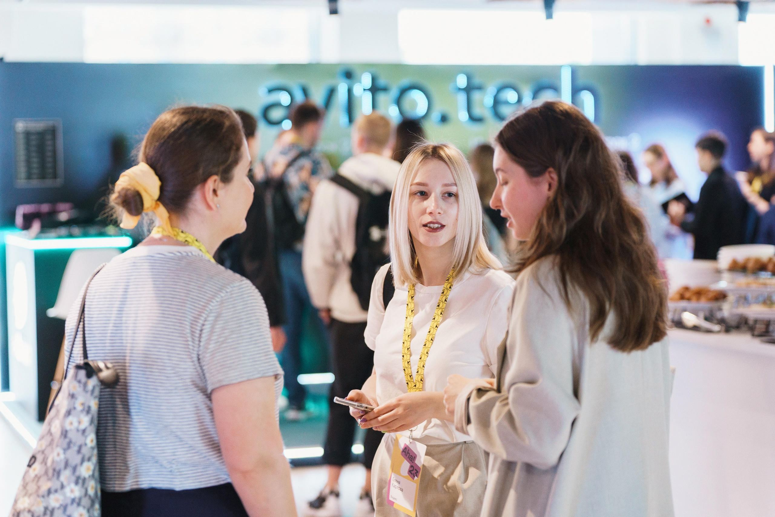 Aha! — 31 мая 2023. Фотобанк Матемаркетинг