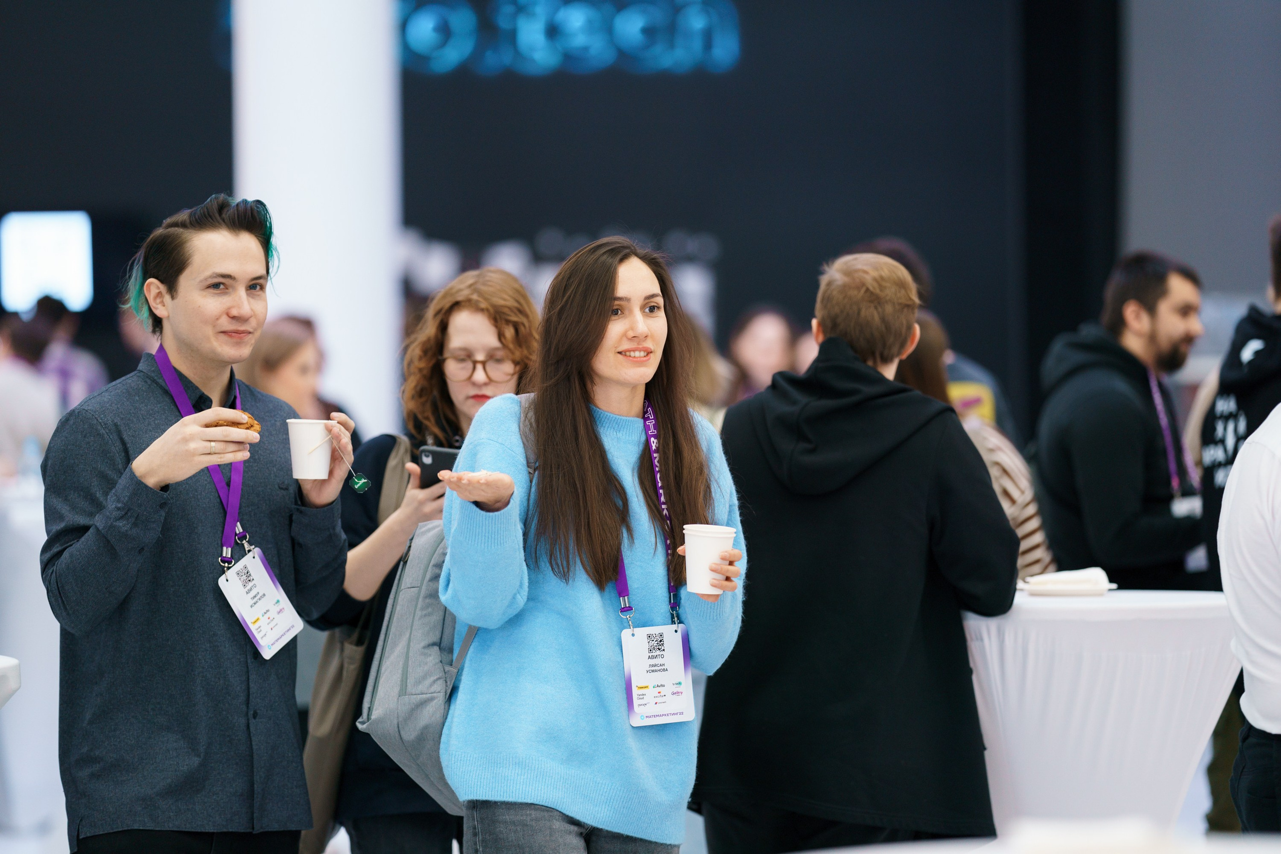 Матемаркетинг — 17–18 ноября 2022. Фотобанк Матемаркетинг