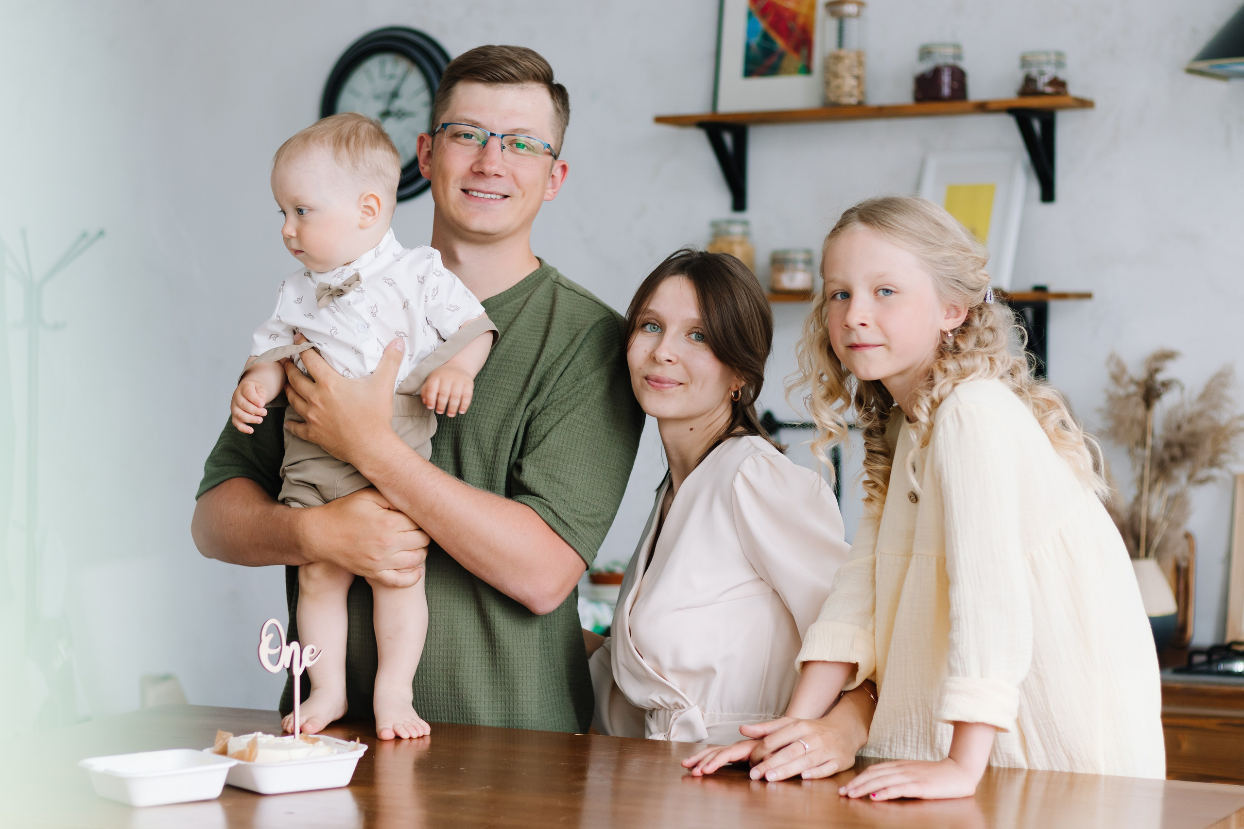 Юля, Илья, Маша и Миша. Кристина | youseeitmyway | Фото