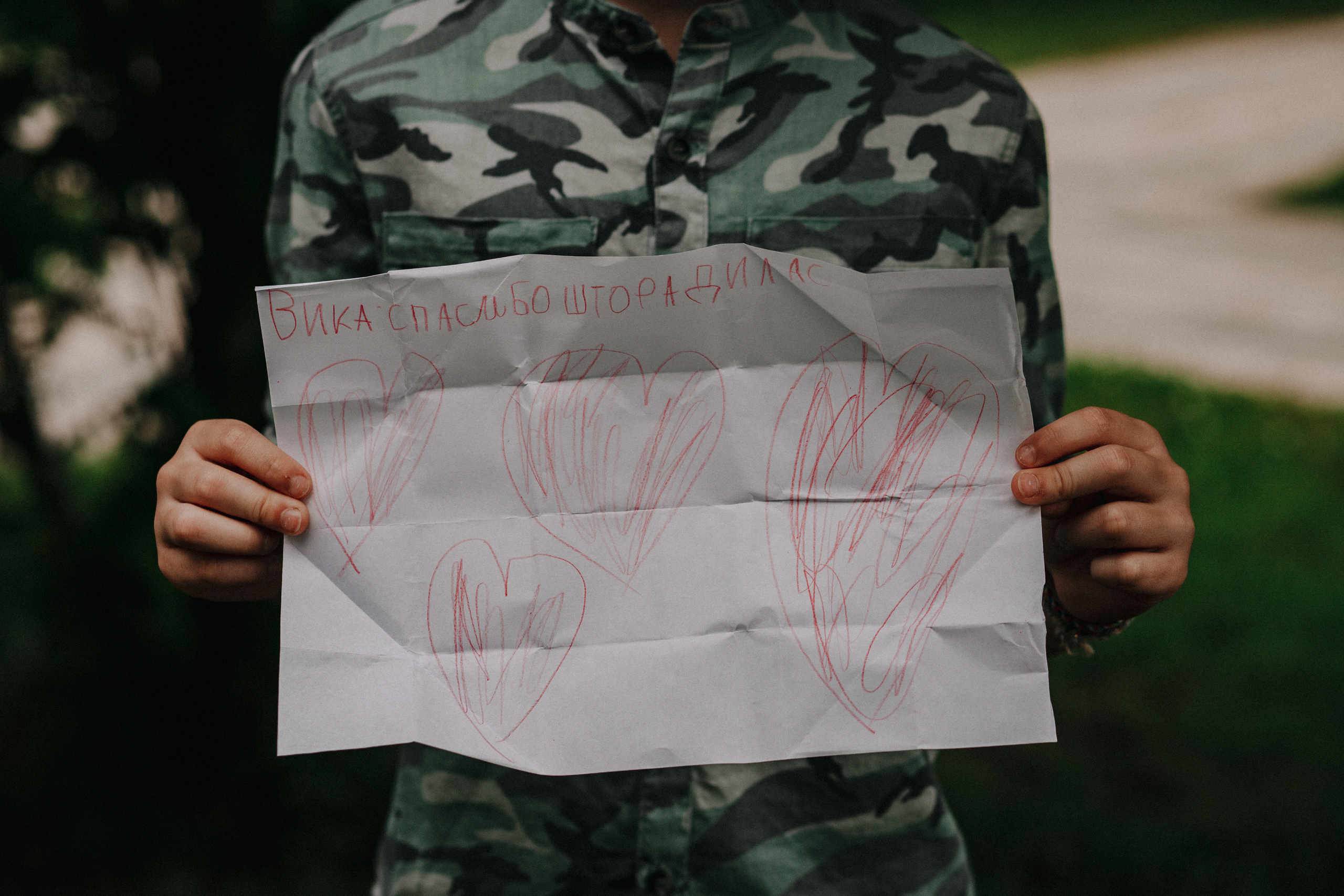 Выписка. Детский и семейный фотограф в Красноярске Настя Ярош